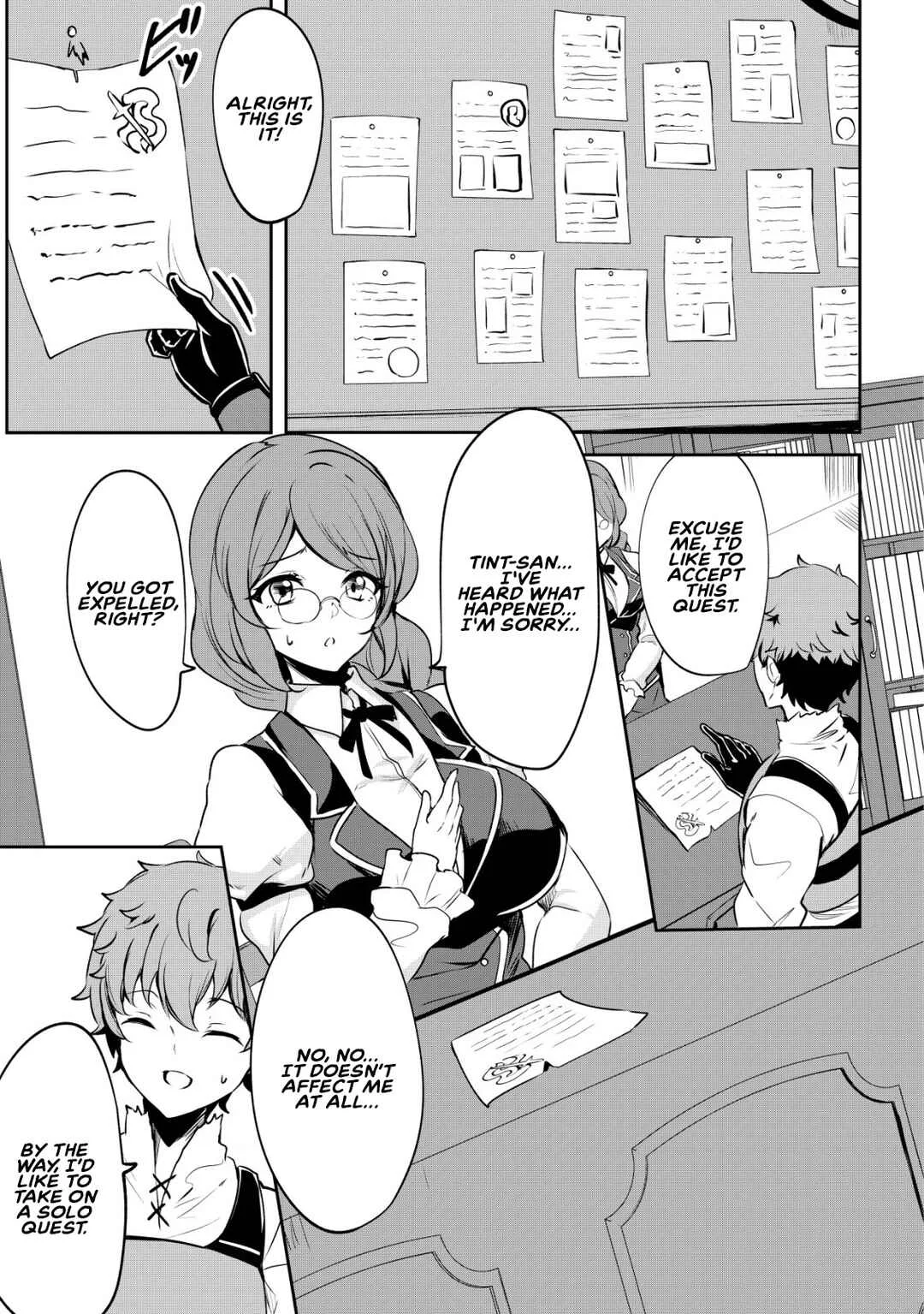 Dore dake Doryoku Shite mo Mannen Level 0 no Ore wa Tsuihou Sareta ~Shin no Teki to Yobareta Shounen wa, Shachiku Megami to Deatte Saikyou no Chikara wo Te ni Ireru~ Chapter 4: The power of tint - Page 8