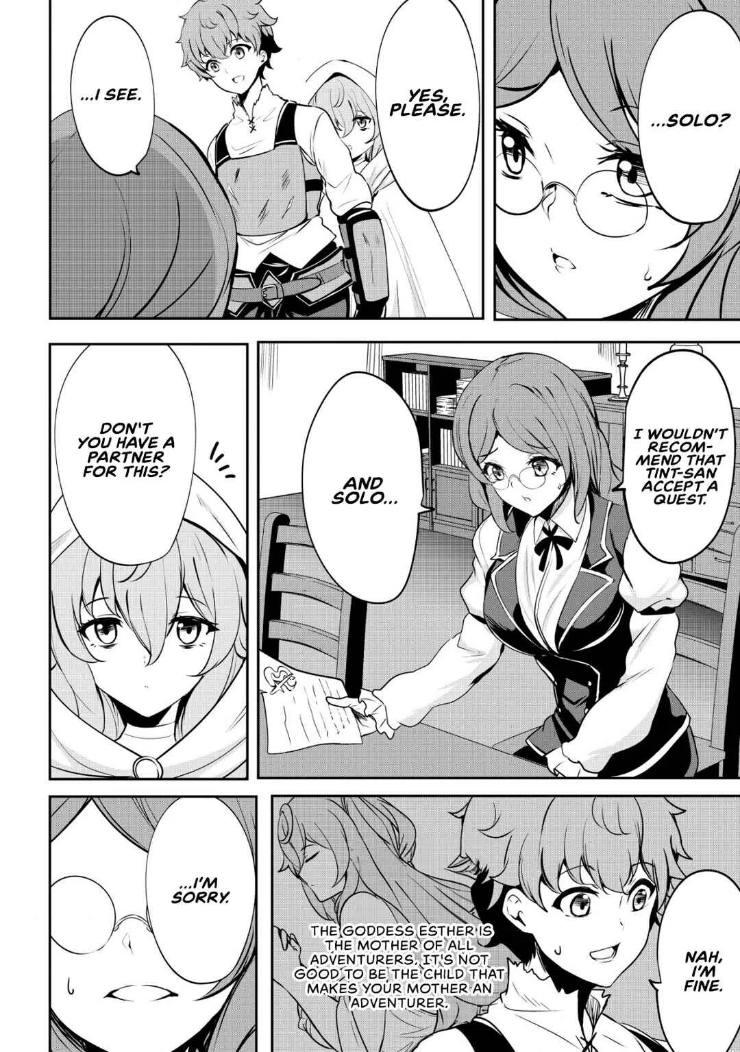 Dore dake Doryoku Shite mo Mannen Level 0 no Ore wa Tsuihou Sareta ~Shin no Teki to Yobareta Shounen wa, Shachiku Megami to Deatte Saikyou no Chikara wo Te ni Ireru~ Chapter 4: The power of tint - Page 9