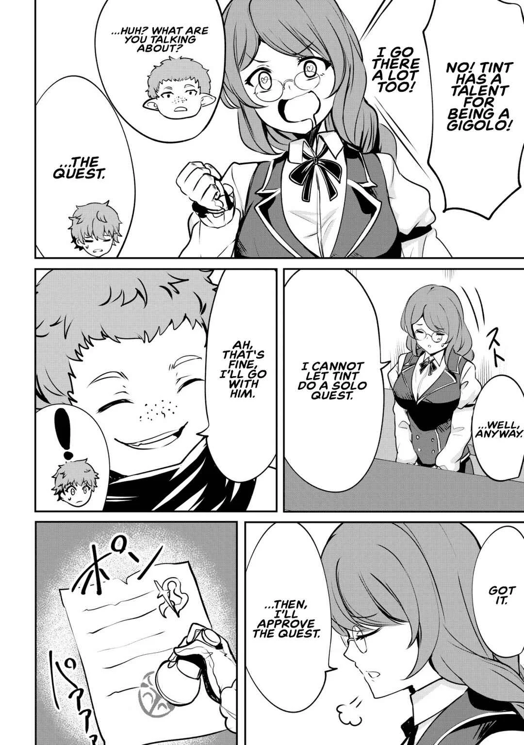 Dore dake Doryoku Shite mo Mannen Level 0 no Ore wa Tsuihou Sareta ~Shin no Teki to Yobareta Shounen wa, Shachiku Megami to Deatte Saikyou no Chikara wo Te ni Ireru~ Chapter 4: The power of tint - Page 13