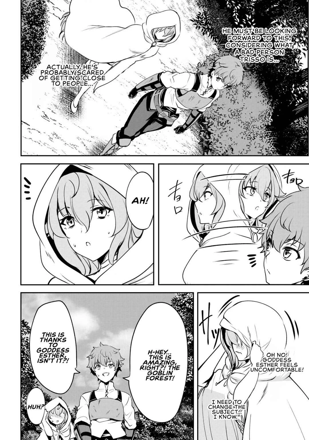 Dore dake Doryoku Shite mo Mannen Level 0 no Ore wa Tsuihou Sareta ~Shin no Teki to Yobareta Shounen wa, Shachiku Megami to Deatte Saikyou no Chikara wo Te ni Ireru~ Chapter 4: The power of tint - Page 15