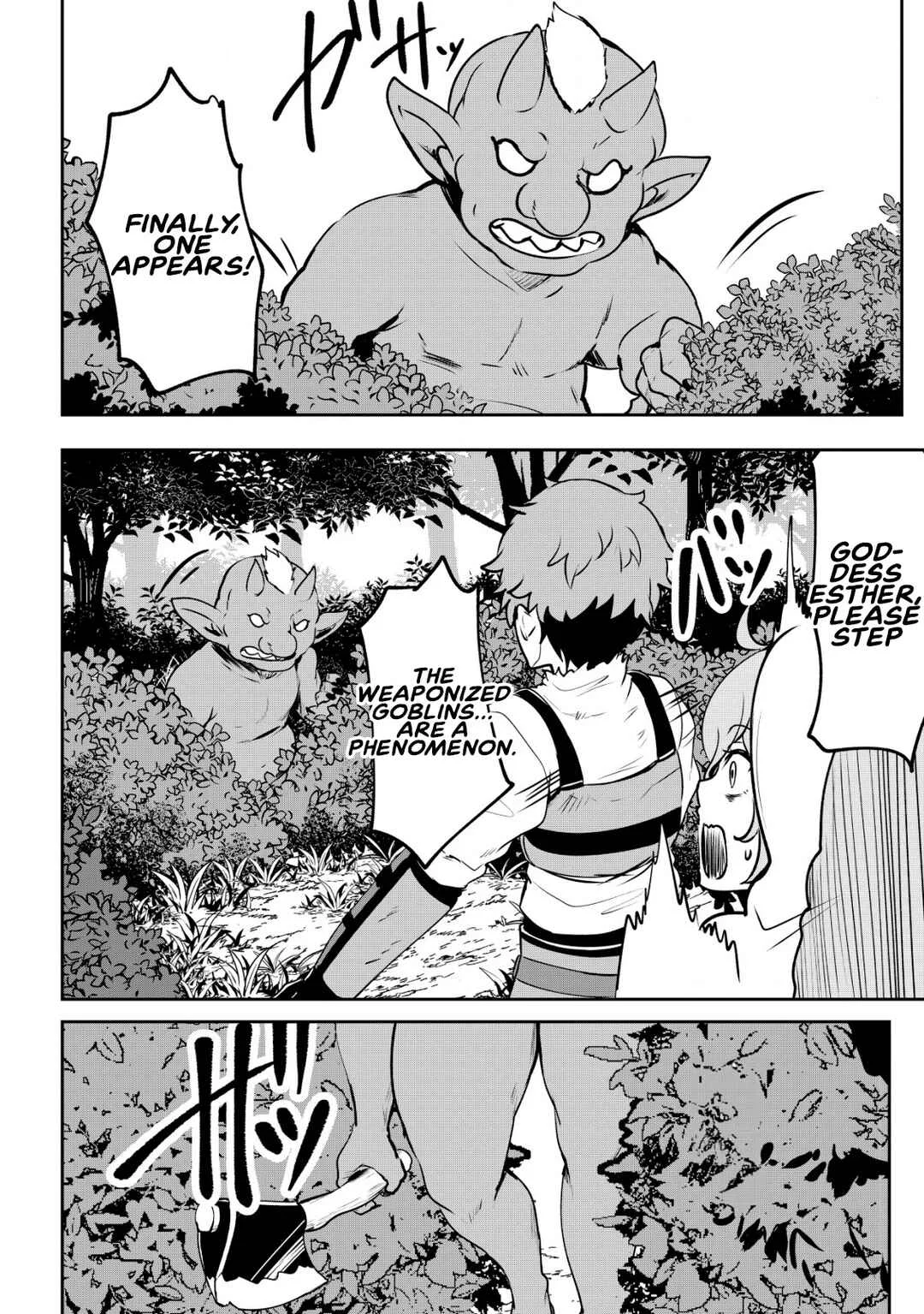 Dore dake Doryoku Shite mo Mannen Level 0 no Ore wa Tsuihou Sareta ~Shin no Teki to Yobareta Shounen wa, Shachiku Megami to Deatte Saikyou no Chikara wo Te ni Ireru~ Chapter 4: The power of tint - Page 19