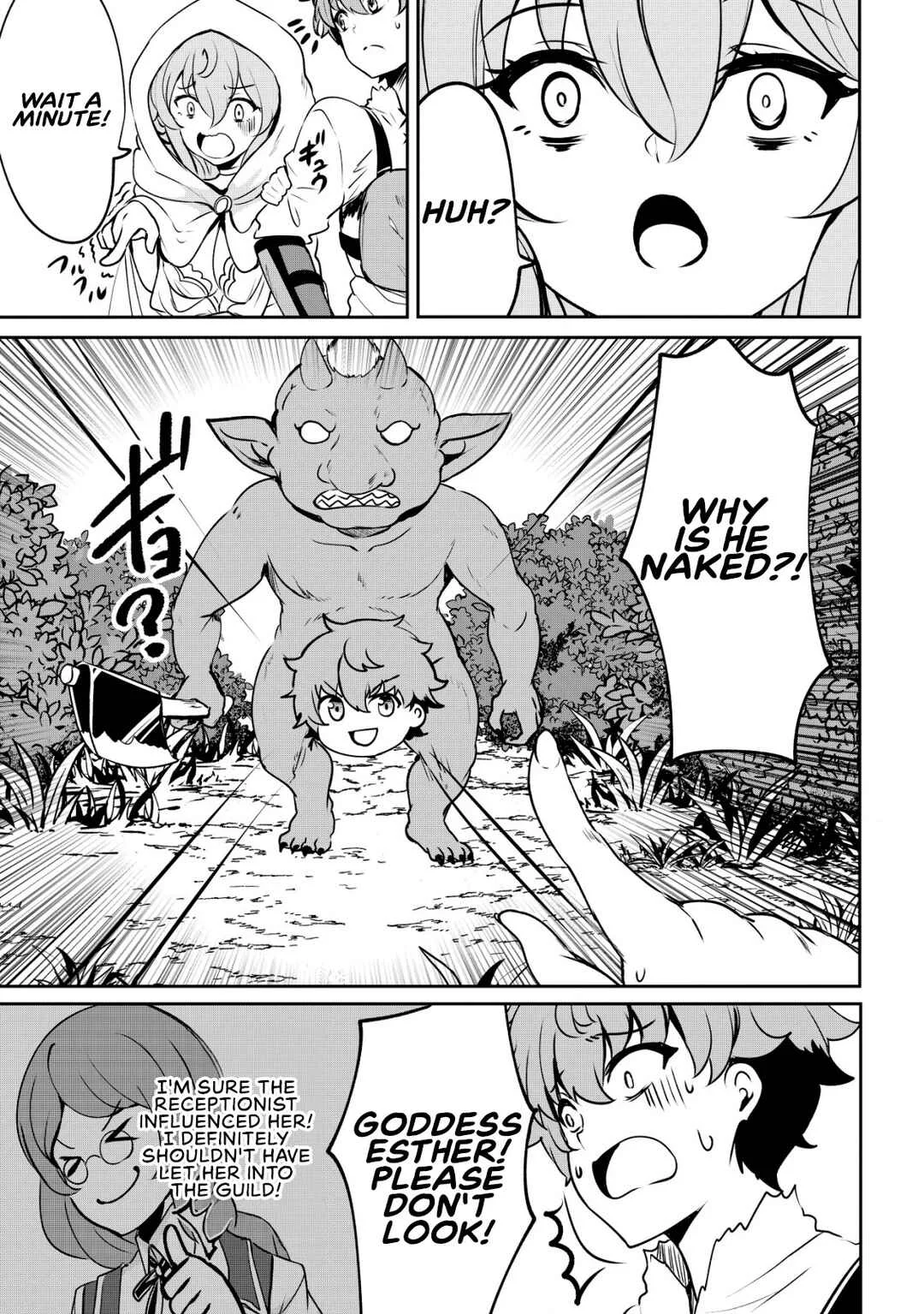 Dore dake Doryoku Shite mo Mannen Level 0 no Ore wa Tsuihou Sareta ~Shin no Teki to Yobareta Shounen wa, Shachiku Megami to Deatte Saikyou no Chikara wo Te ni Ireru~ Chapter 4: The power of tint - Page 20