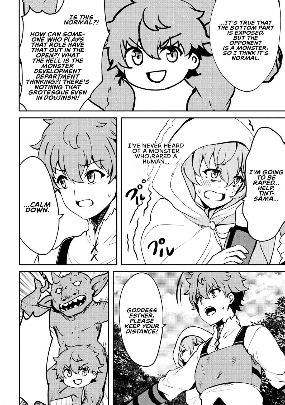 Dore dake Doryoku Shite mo Mannen Level 0 no Ore wa Tsuihou Sareta ~Shin no Teki to Yobareta Shounen wa, Shachiku Megami to Deatte Saikyou no Chikara wo Te ni Ireru~ Chapter 4: The power of tint - Page 21
