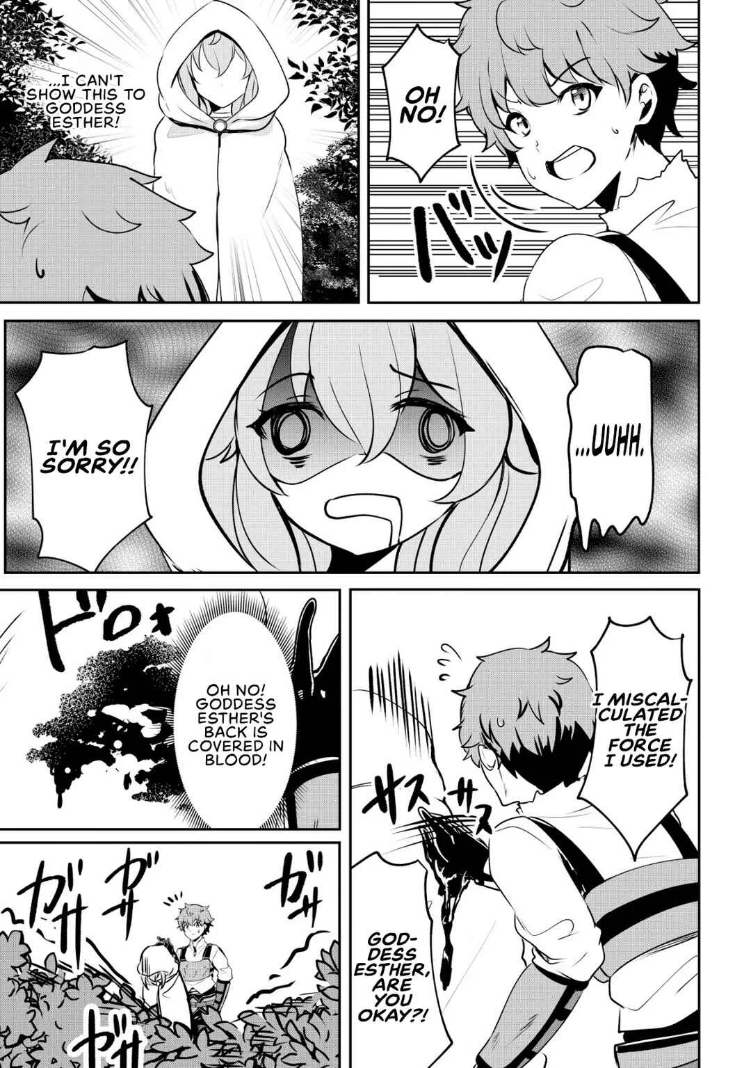 Dore dake Doryoku Shite mo Mannen Level 0 no Ore wa Tsuihou Sareta ~Shin no Teki to Yobareta Shounen wa, Shachiku Megami to Deatte Saikyou no Chikara wo Te ni Ireru~ Chapter 4: The power of tint - Page 24