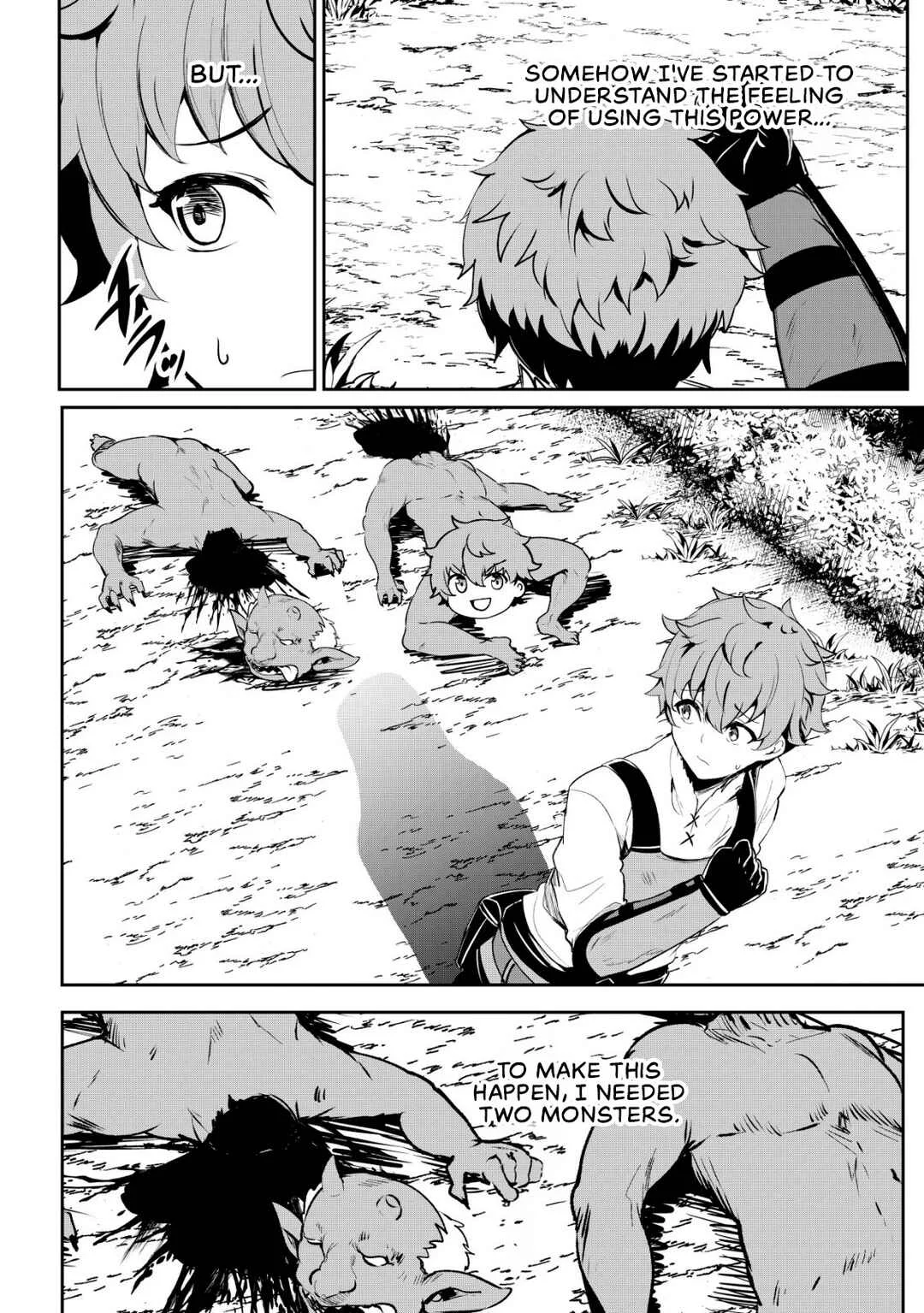 Dore dake Doryoku Shite mo Mannen Level 0 no Ore wa Tsuihou Sareta ~Shin no Teki to Yobareta Shounen wa, Shachiku Megami to Deatte Saikyou no Chikara wo Te ni Ireru~ Chapter 5: The party - Page 2