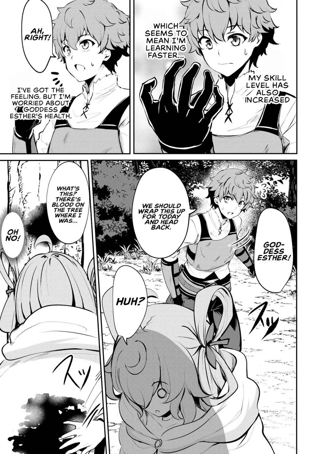 Dore dake Doryoku Shite mo Mannen Level 0 no Ore wa Tsuihou Sareta ~Shin no Teki to Yobareta Shounen wa, Shachiku Megami to Deatte Saikyou no Chikara wo Te ni Ireru~ Chapter 5: The party - Page 3