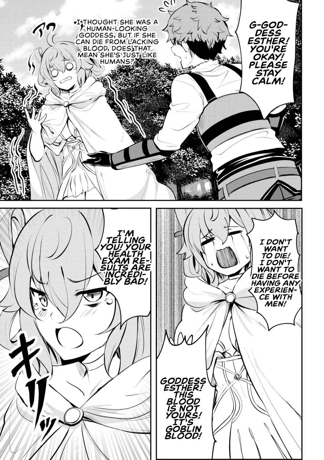Dore dake Doryoku Shite mo Mannen Level 0 no Ore wa Tsuihou Sareta ~Shin no Teki to Yobareta Shounen wa, Shachiku Megami to Deatte Saikyou no Chikara wo Te ni Ireru~ Chapter 5: The party - Page 5
