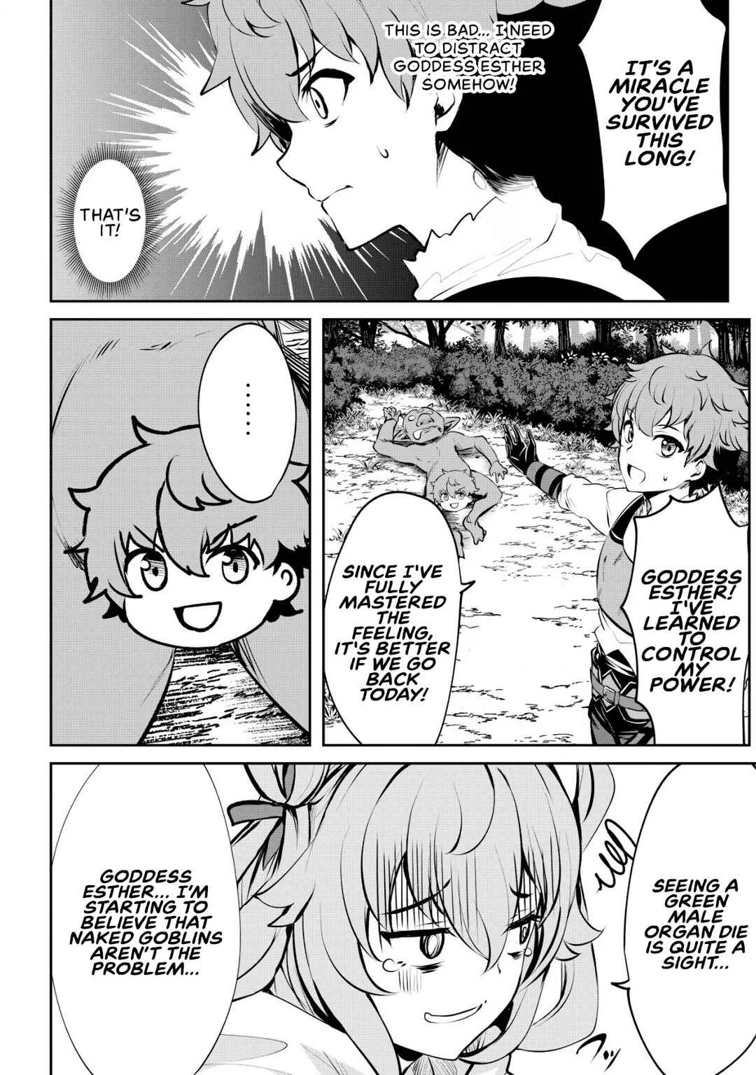 Dore dake Doryoku Shite mo Mannen Level 0 no Ore wa Tsuihou Sareta ~Shin no Teki to Yobareta Shounen wa, Shachiku Megami to Deatte Saikyou no Chikara wo Te ni Ireru~ Chapter 5: The party - Page 6
