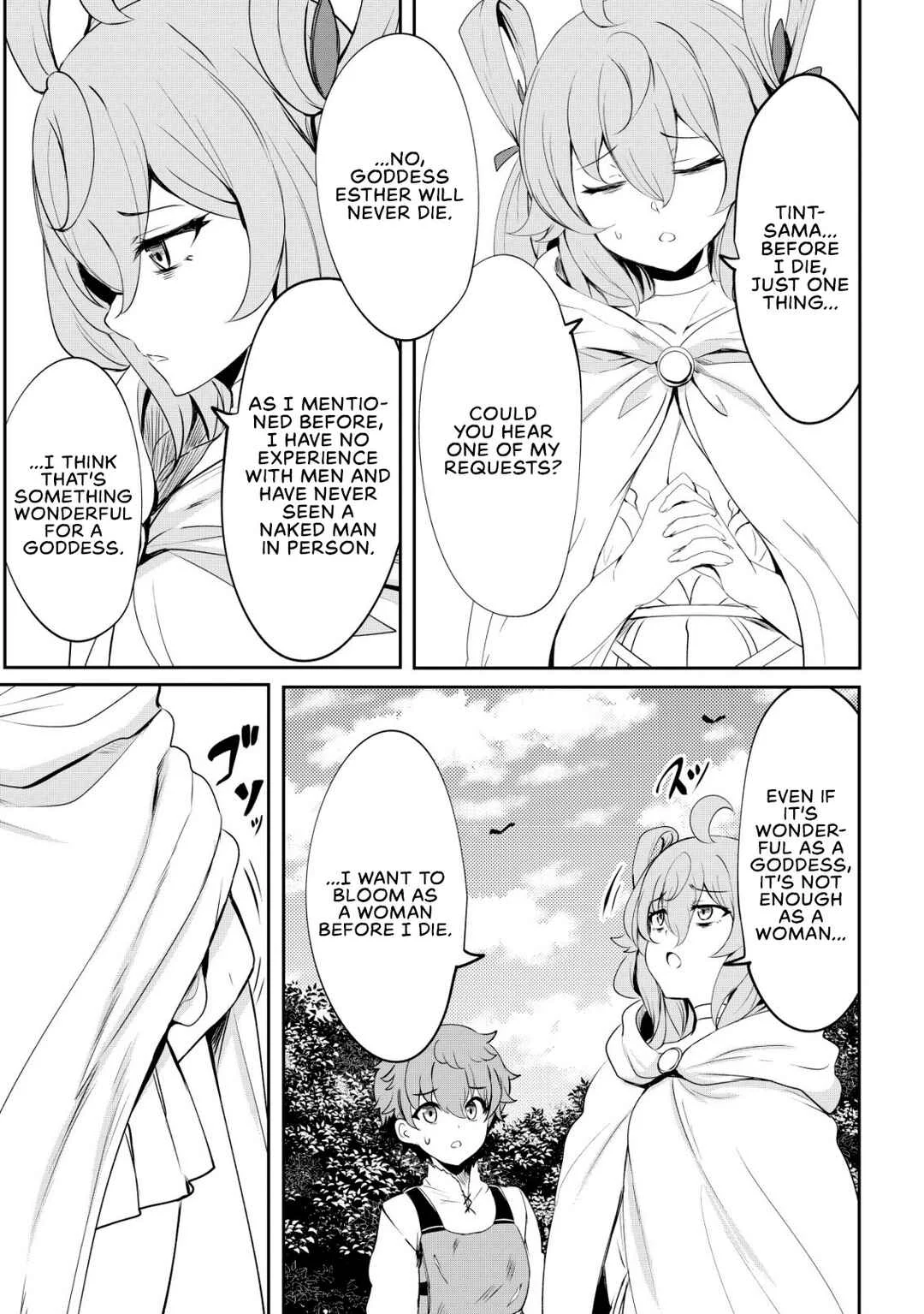 Dore dake Doryoku Shite mo Mannen Level 0 no Ore wa Tsuihou Sareta ~Shin no Teki to Yobareta Shounen wa, Shachiku Megami to Deatte Saikyou no Chikara wo Te ni Ireru~ Chapter 5: The party - Page 7