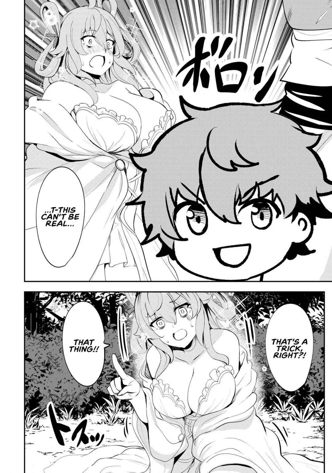 Dore dake Doryoku Shite mo Mannen Level 0 no Ore wa Tsuihou Sareta ~Shin no Teki to Yobareta Shounen wa, Shachiku Megami to Deatte Saikyou no Chikara wo Te ni Ireru~ Chapter 5: The party - Page 10