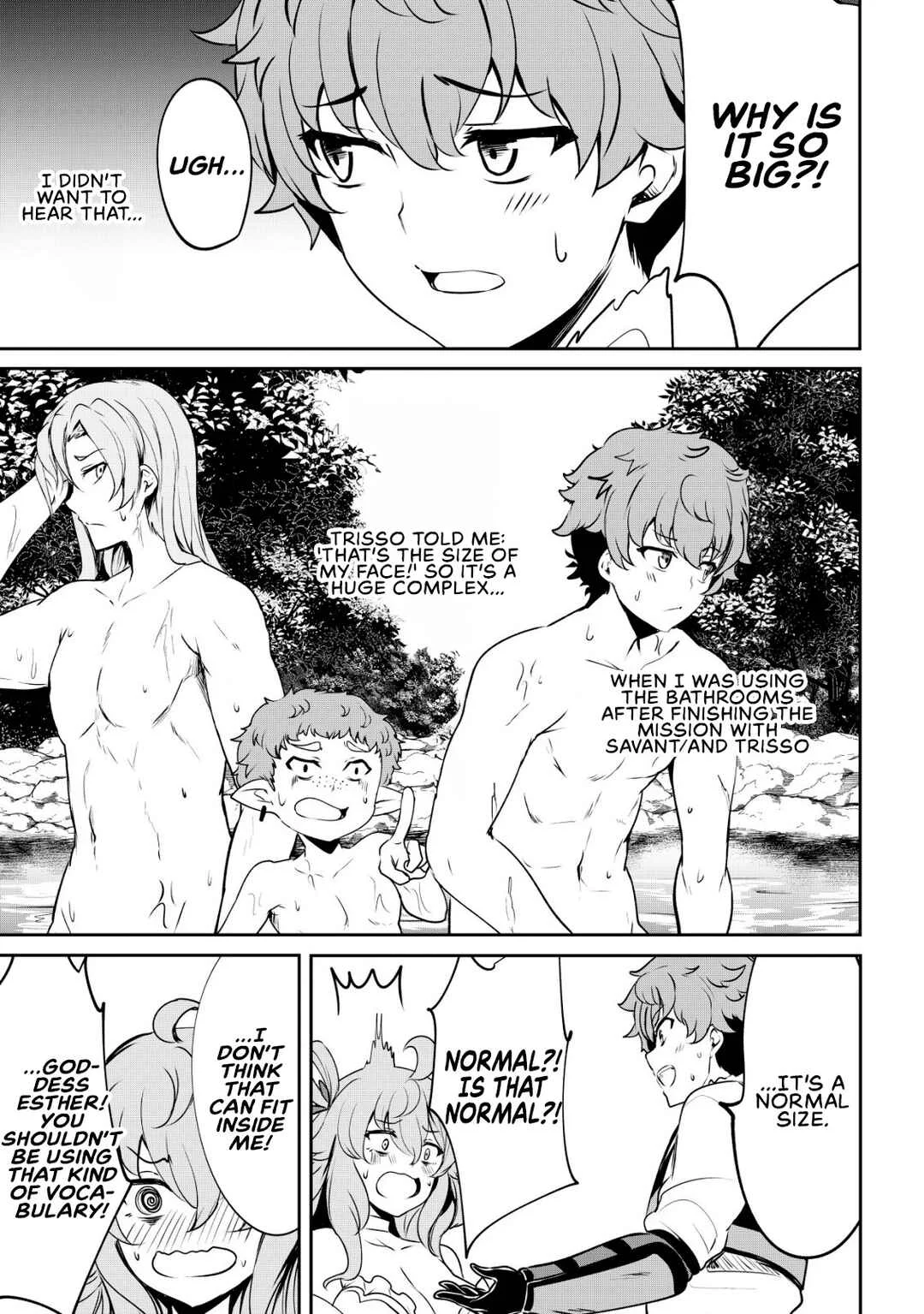 Dore dake Doryoku Shite mo Mannen Level 0 no Ore wa Tsuihou Sareta ~Shin no Teki to Yobareta Shounen wa, Shachiku Megami to Deatte Saikyou no Chikara wo Te ni Ireru~ Chapter 5: The party - Page 11