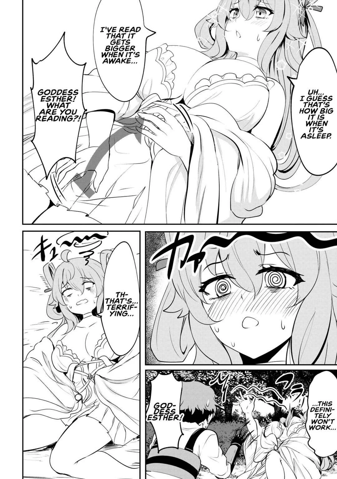 Dore dake Doryoku Shite mo Mannen Level 0 no Ore wa Tsuihou Sareta ~Shin no Teki to Yobareta Shounen wa, Shachiku Megami to Deatte Saikyou no Chikara wo Te ni Ireru~ Chapter 5: The party - Page 12
