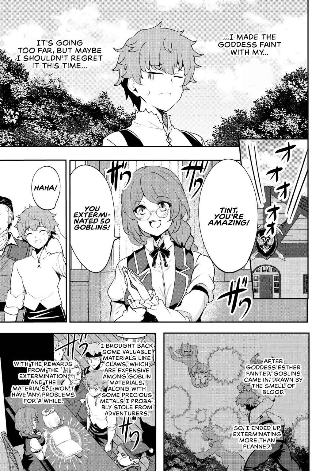 Dore dake Doryoku Shite mo Mannen Level 0 no Ore wa Tsuihou Sareta ~Shin no Teki to Yobareta Shounen wa, Shachiku Megami to Deatte Saikyou no Chikara wo Te ni Ireru~ Chapter 5: The party - Page 13