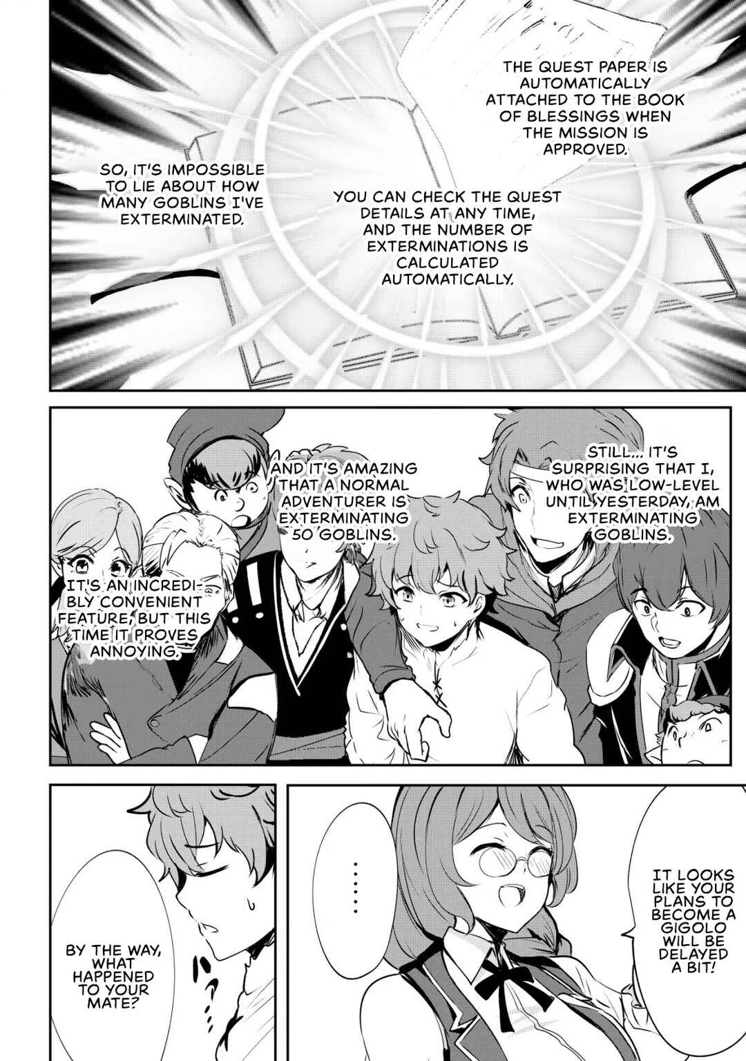 Dore dake Doryoku Shite mo Mannen Level 0 no Ore wa Tsuihou Sareta ~Shin no Teki to Yobareta Shounen wa, Shachiku Megami to Deatte Saikyou no Chikara wo Te ni Ireru~ Chapter 5: The party - Page 14