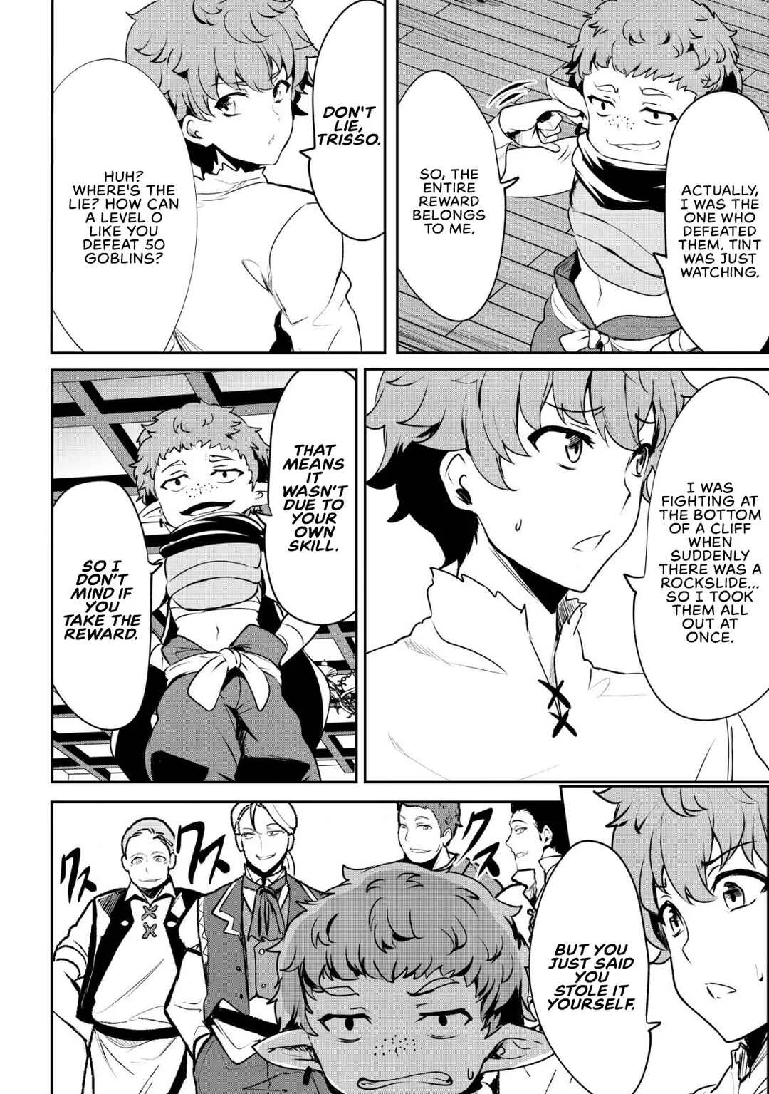 Dore dake Doryoku Shite mo Mannen Level 0 no Ore wa Tsuihou Sareta ~Shin no Teki to Yobareta Shounen wa, Shachiku Megami to Deatte Saikyou no Chikara wo Te ni Ireru~ Chapter 5: The party - Page 16