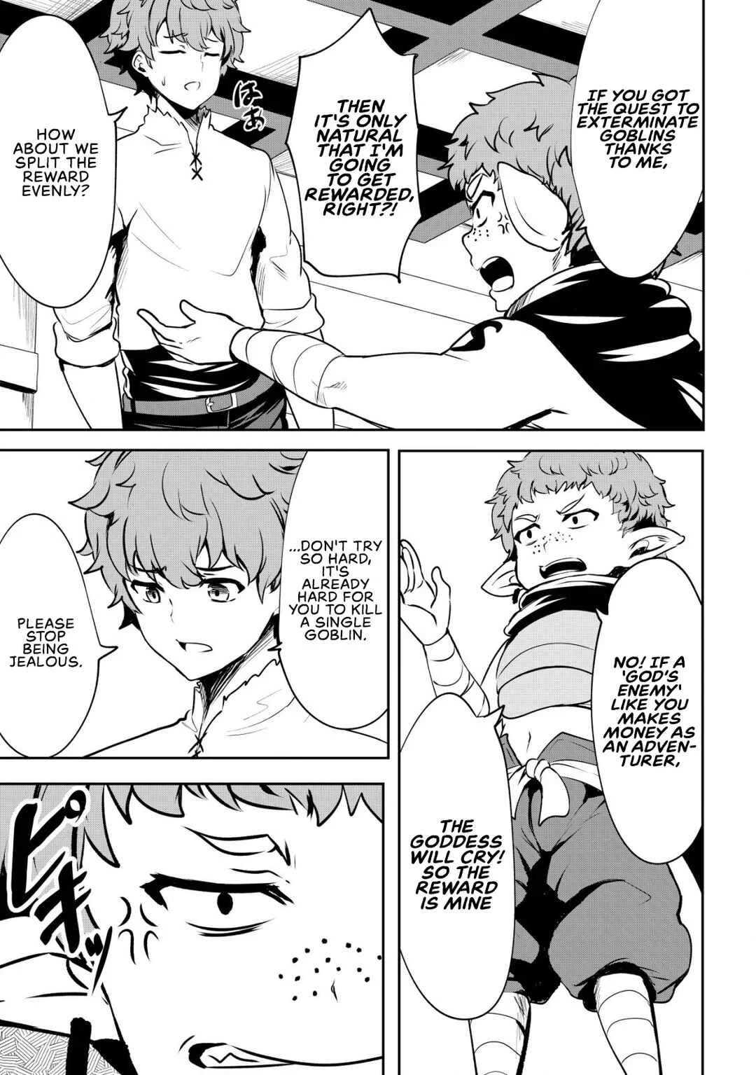 Dore dake Doryoku Shite mo Mannen Level 0 no Ore wa Tsuihou Sareta ~Shin no Teki to Yobareta Shounen wa, Shachiku Megami to Deatte Saikyou no Chikara wo Te ni Ireru~ Chapter 5: The party - Page 17