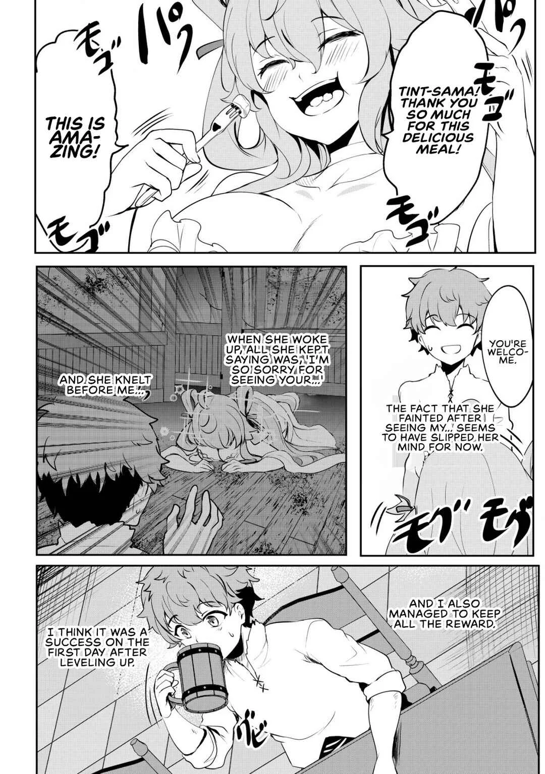 Dore dake Doryoku Shite mo Mannen Level 0 no Ore wa Tsuihou Sareta ~Shin no Teki to Yobareta Shounen wa, Shachiku Megami to Deatte Saikyou no Chikara wo Te ni Ireru~ Chapter 5: The party - Page 26