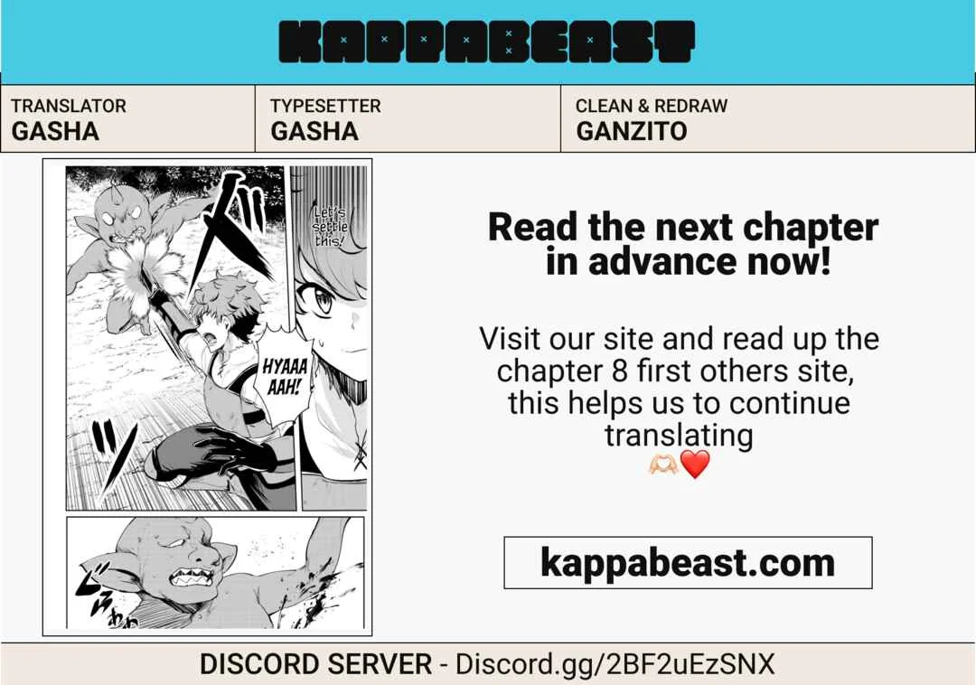 Dore dake Doryoku Shite mo Mannen Level 0 no Ore wa Tsuihou Sareta ~Shin no Teki to Yobareta Shounen wa, Shachiku Megami to Deatte Saikyou no Chikara wo Te ni Ireru~ Chapter 5: The party - Page 29