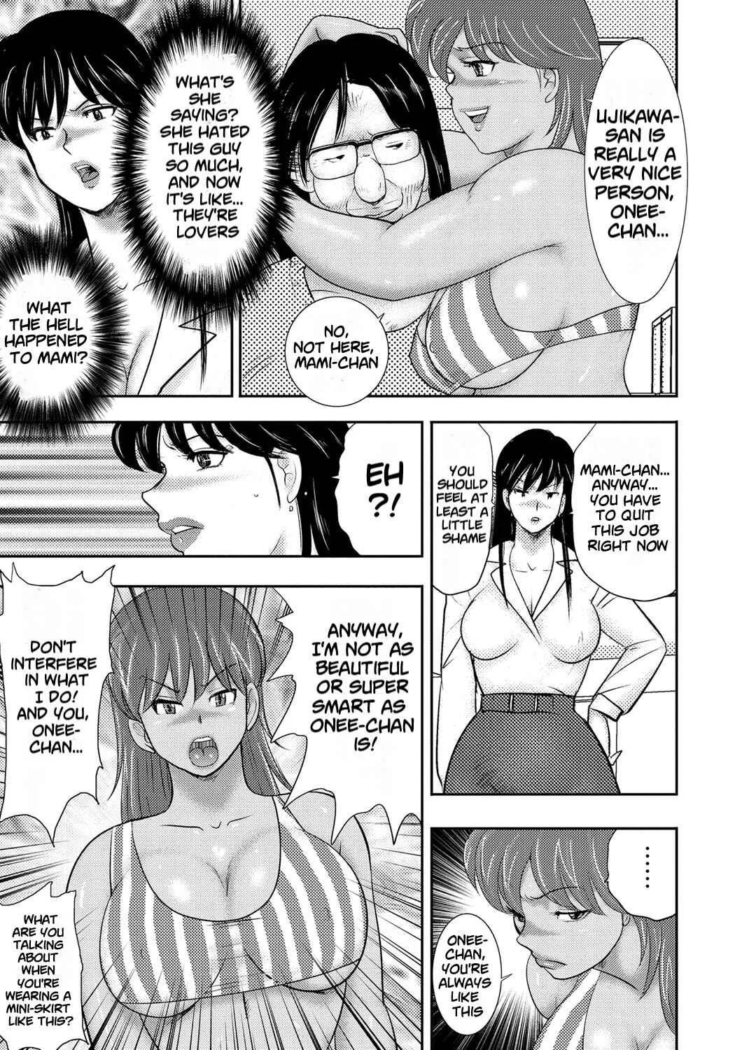 Dorei Saimin ~Sanbiki no Mesubuta~ Chapter 1 - Page 18