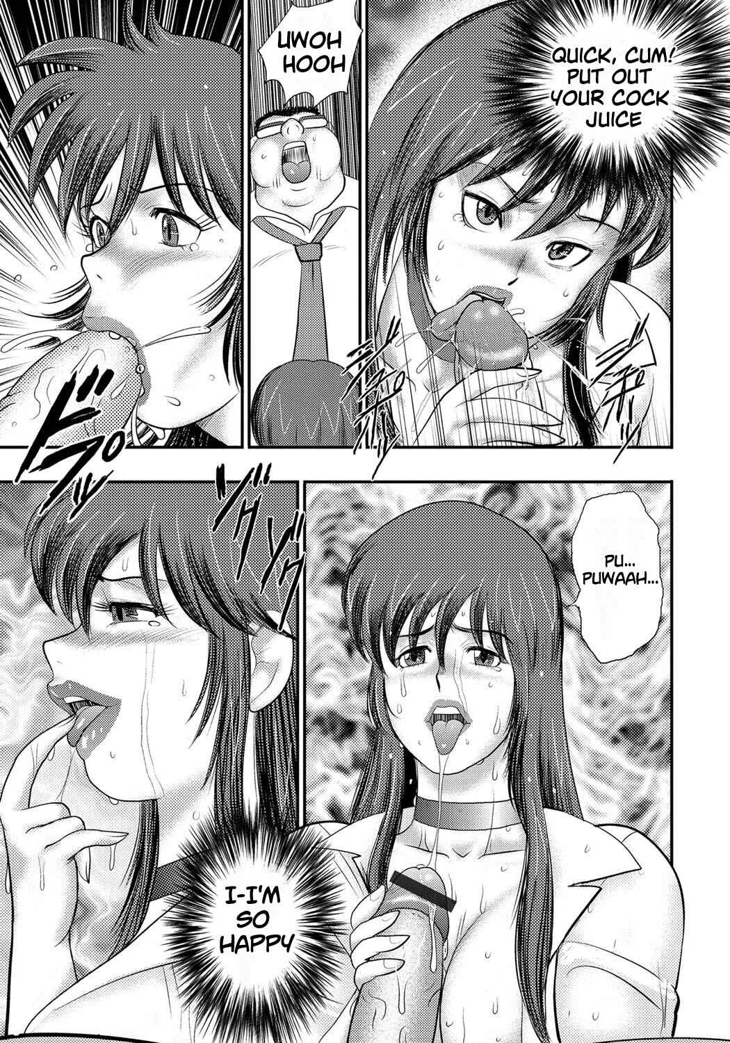 Dorei Saimin ~Sanbiki no Mesubuta~ Chapter 3 - Page 7