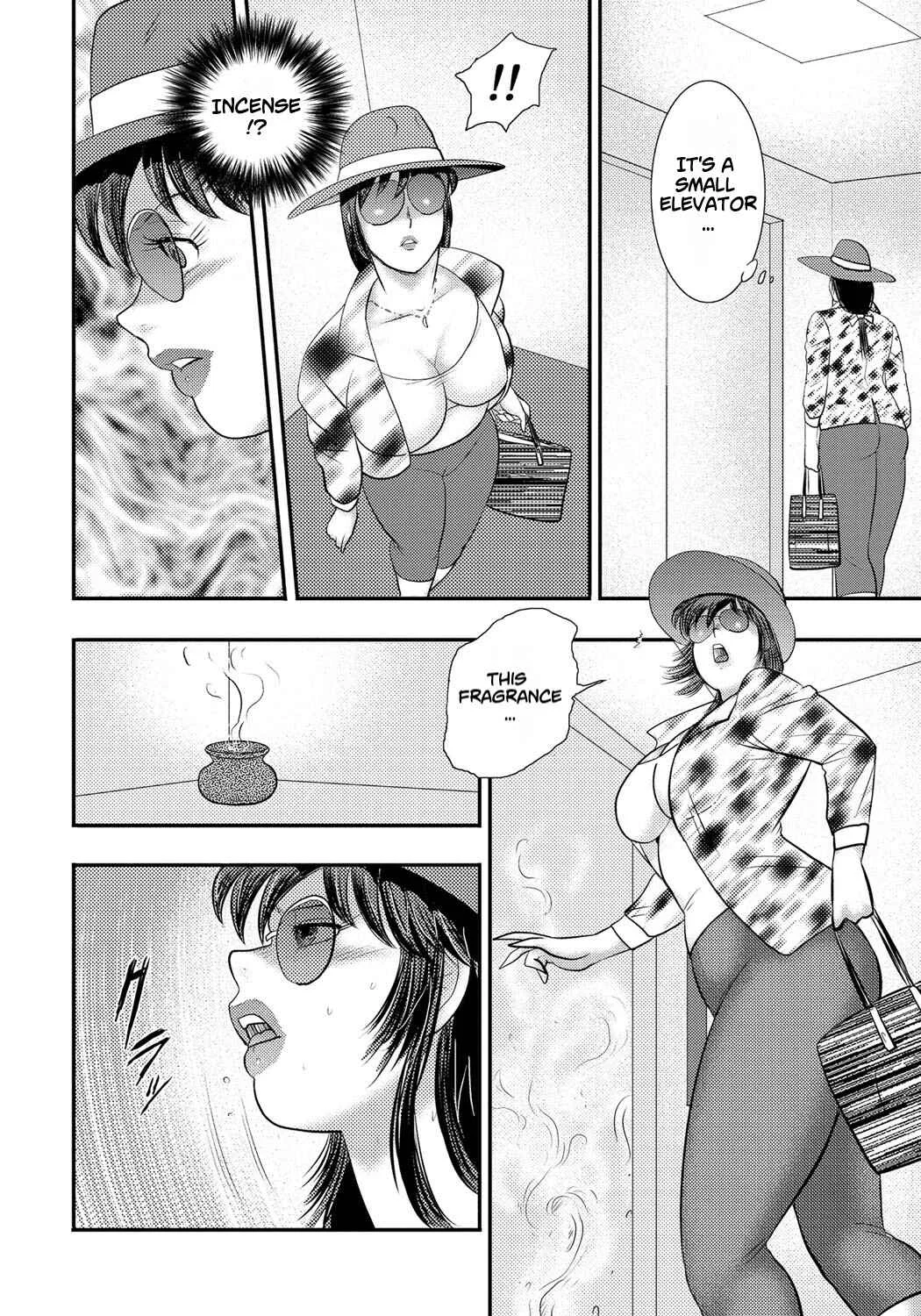 Dorei Saimin ~Sanbiki no Mesubuta~ Chapter 3 - Page 12
