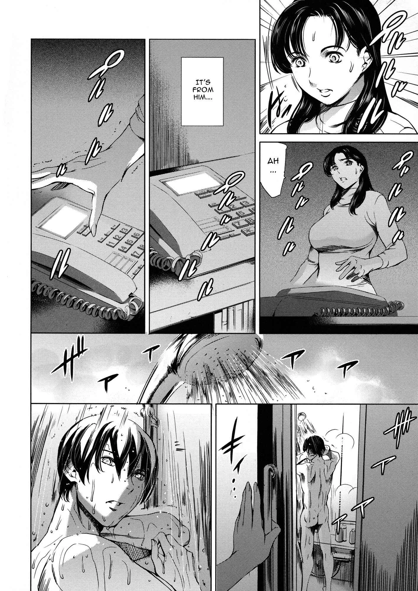 Dorei Tsuma Chapter 1: Neighbor - Page 24