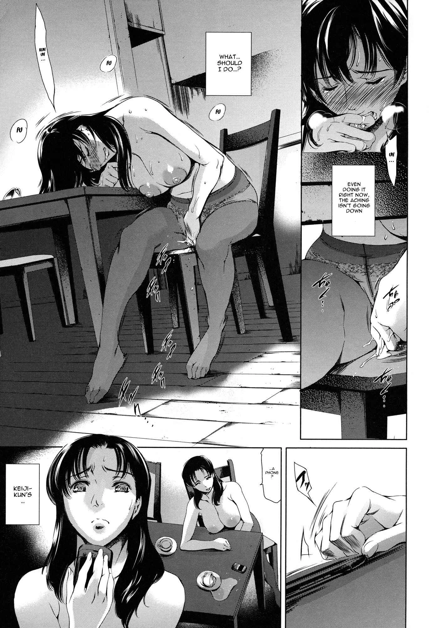Dorei Tsuma Chapter 2: Immorality - Page 5