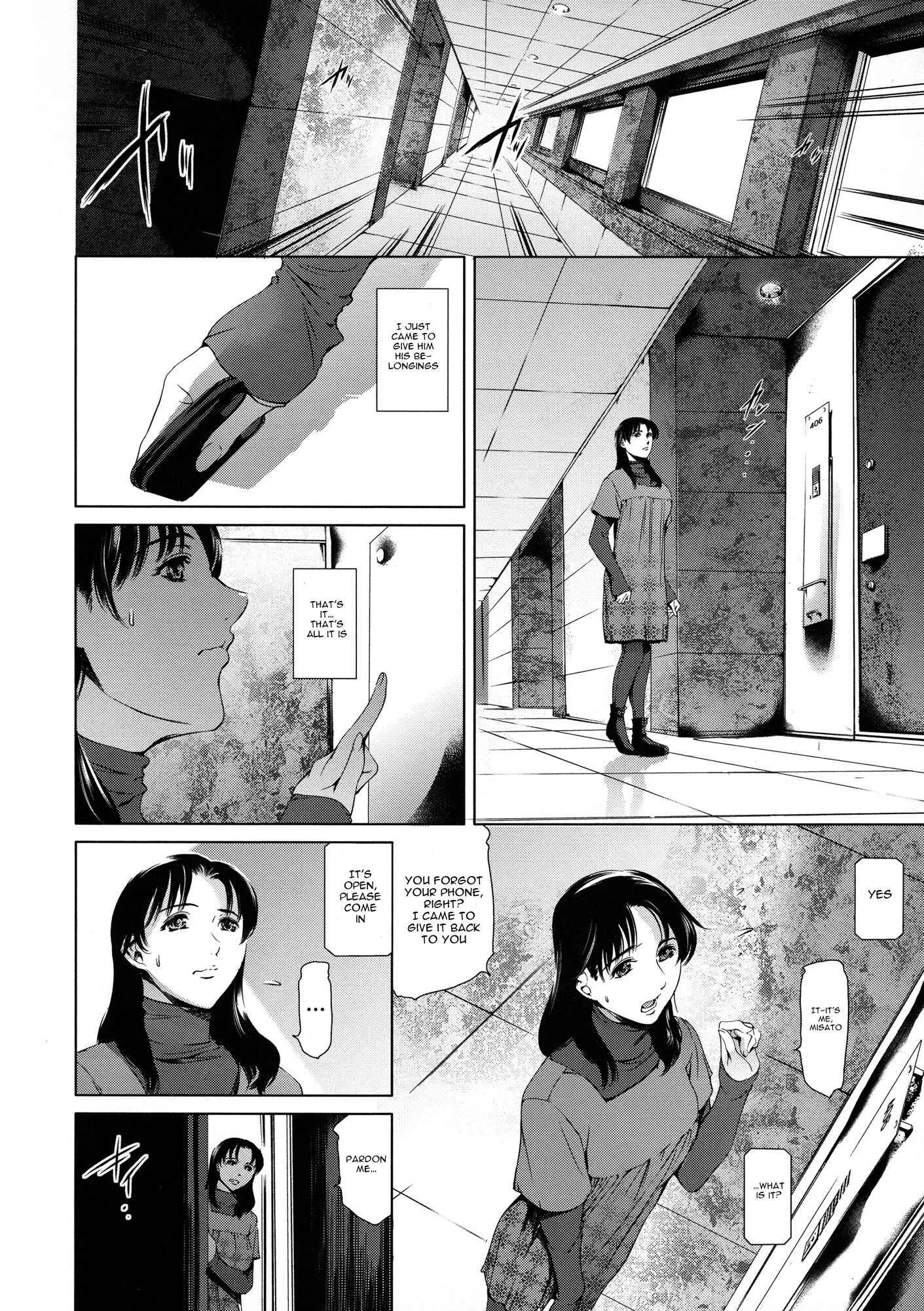 Dorei Tsuma Chapter 2: Immorality - Page 6