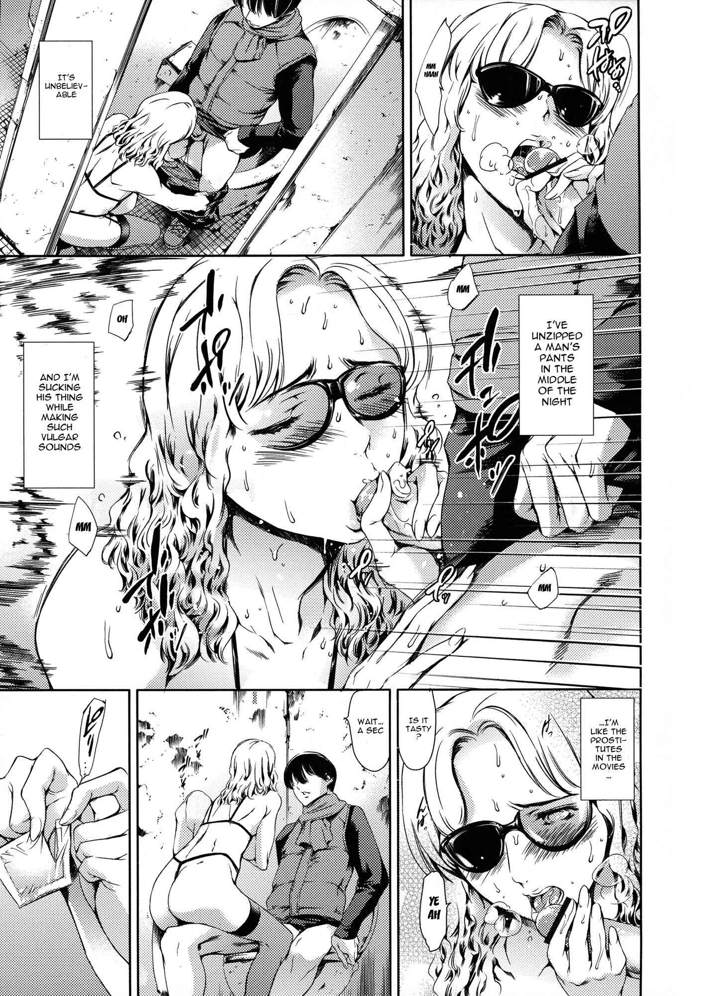 Dorei Tsuma Chapter 3: Outdoor - Page 15