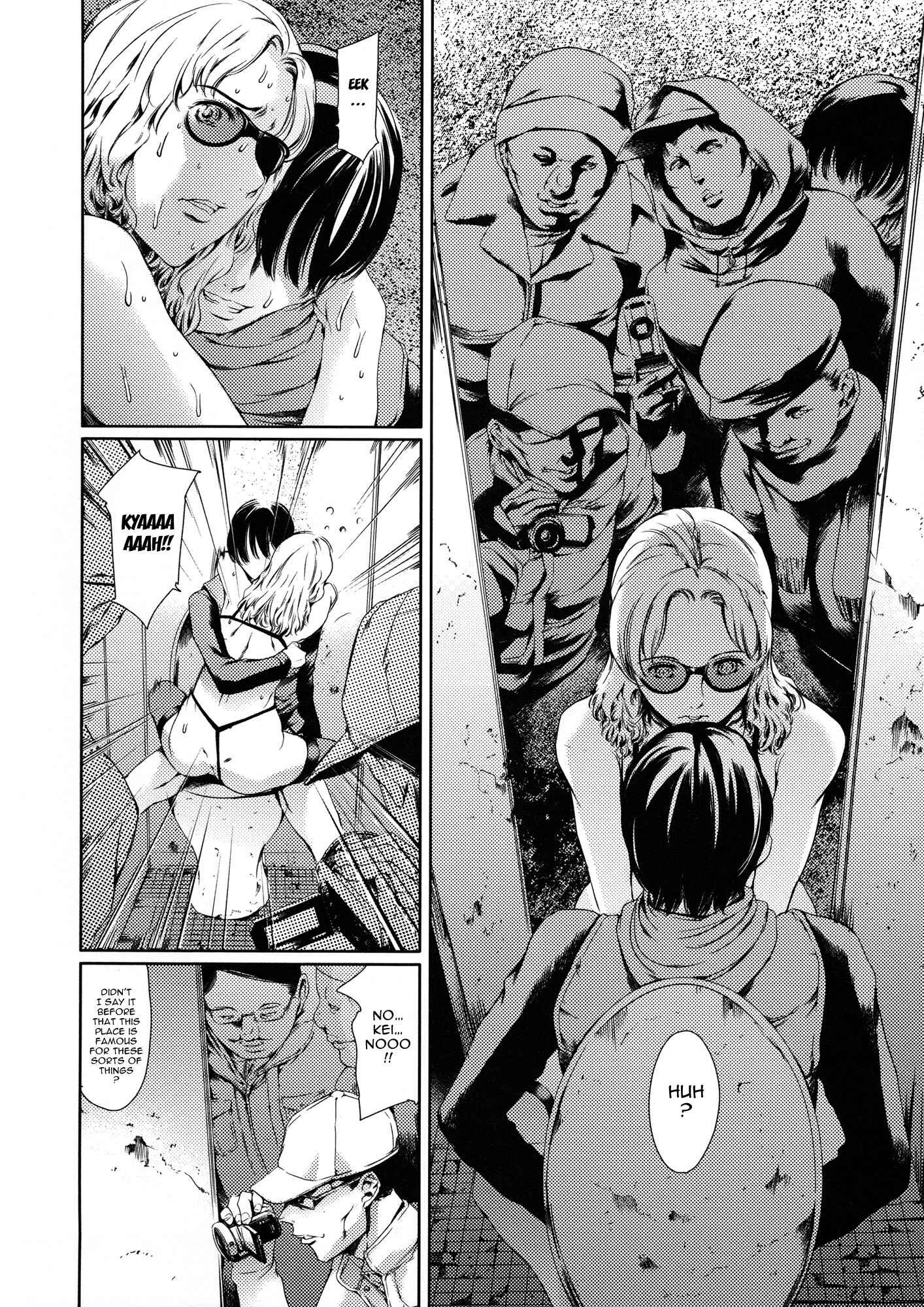 Dorei Tsuma Chapter 3: Outdoor - Page 18