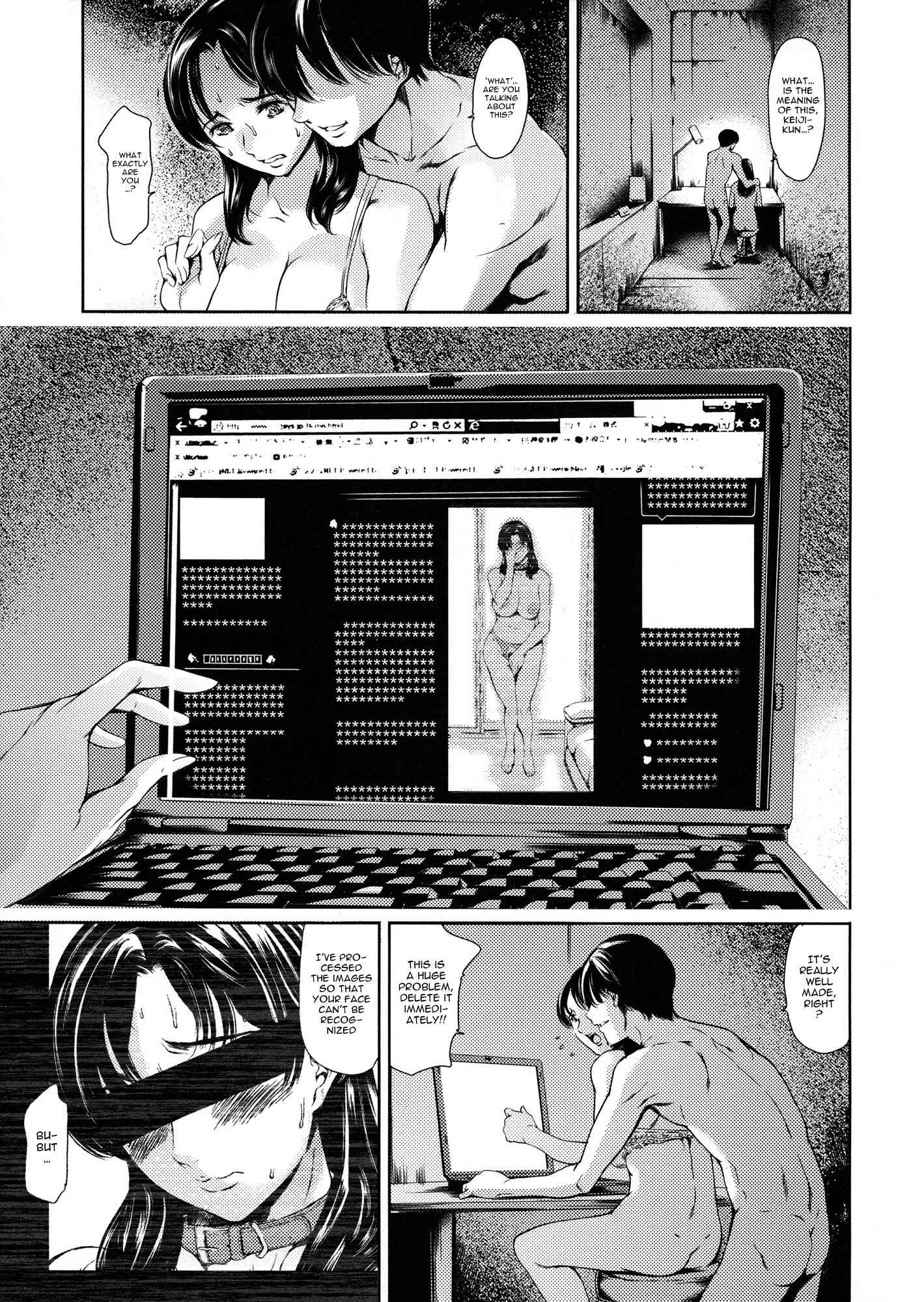 Dorei Tsuma Chapter 3: Outdoor - Page 23