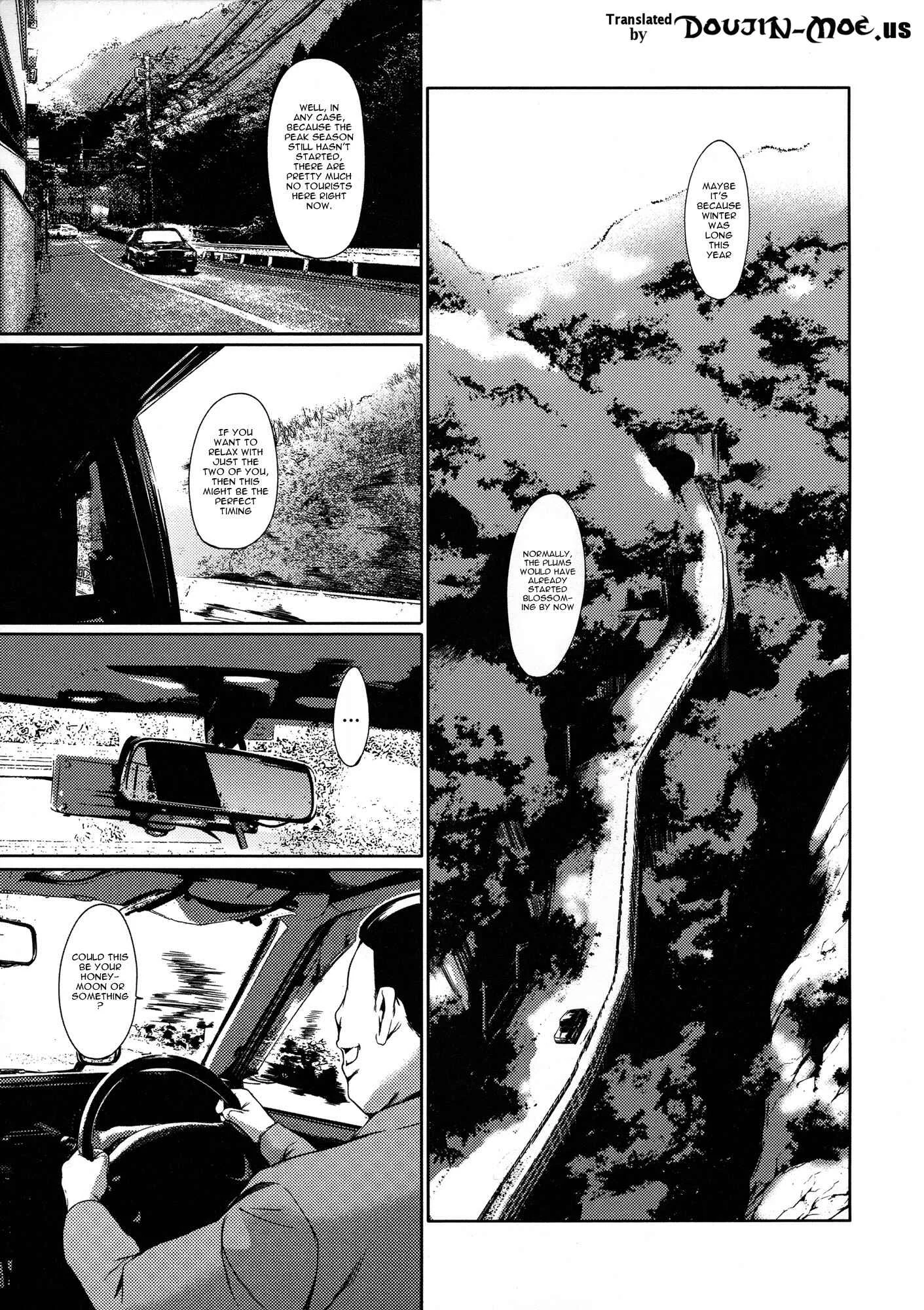 Dorei Tsuma Chapter 5: Trip (First Part) - Page 1