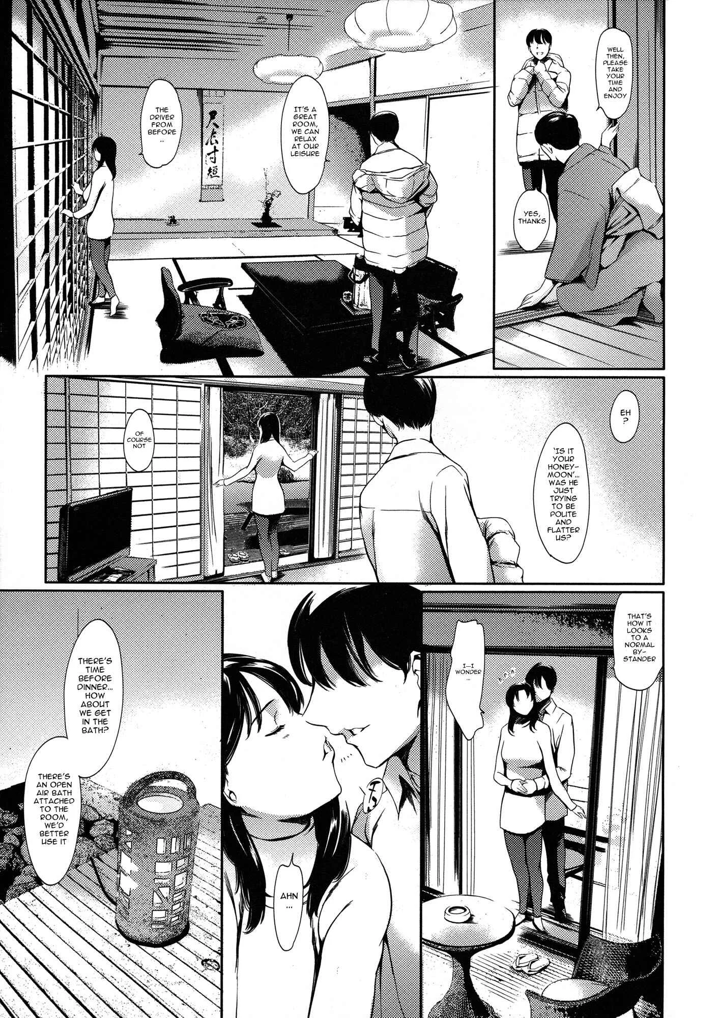 Dorei Tsuma Chapter 5: Trip (First Part) - Page 7