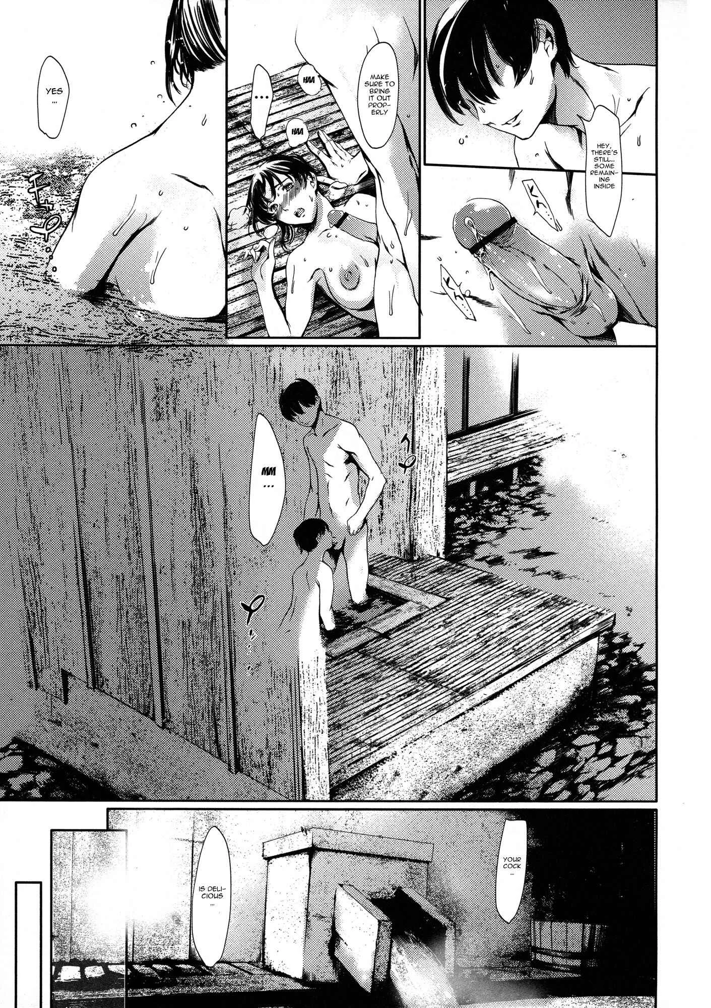 Dorei Tsuma Chapter 5: Trip (First Part) - Page 19