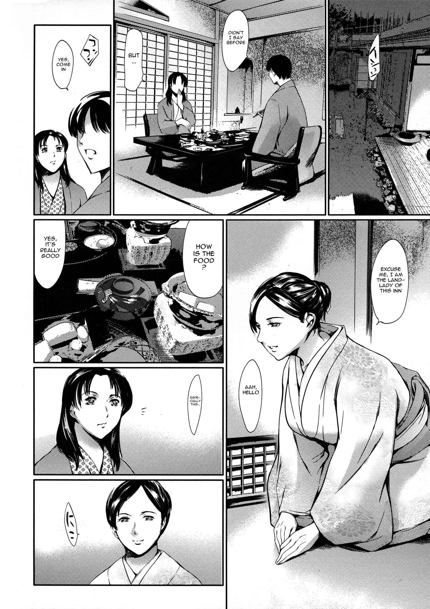 Dorei Tsuma Chapter 5: Trip (First Part) - Page 20