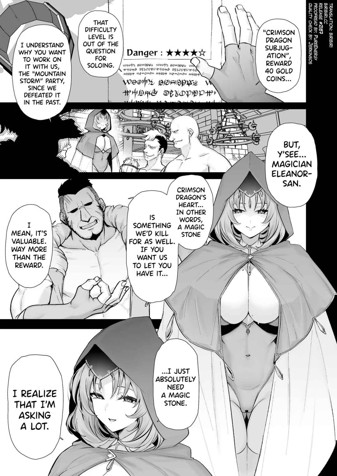 Dosukebe Bakunyuu Elf Mahoutsukai 108-sai to Namahame Koubi Suru Hanashi Chapter 1 - Page 3