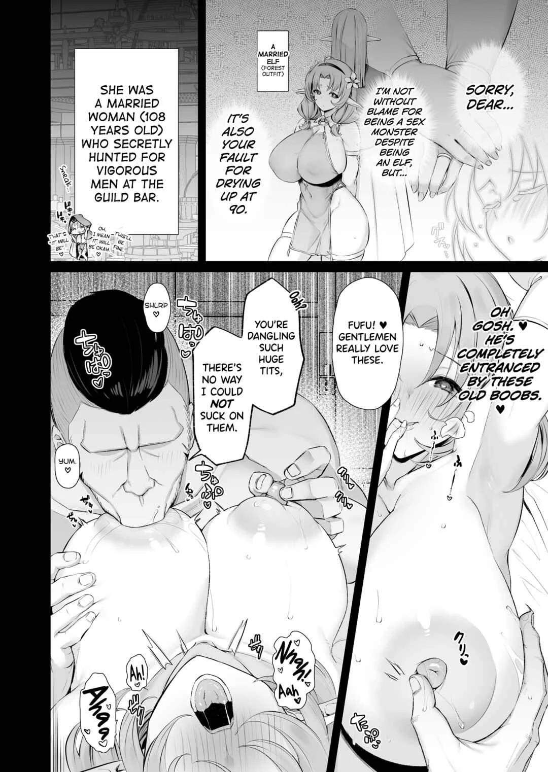 Dosukebe Bakunyuu Elf Mahoutsukai 108-sai to Namahame Koubi Suru Hanashi Chapter 1 - Page 12