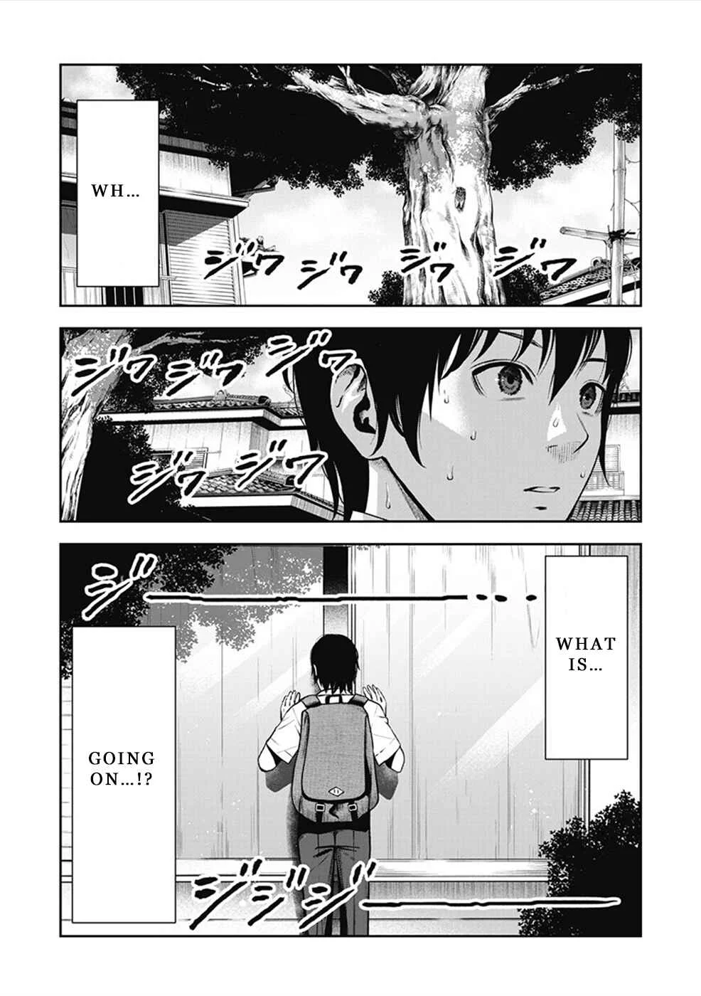 Double Play Chapter 1: Homura Ran - Page 6