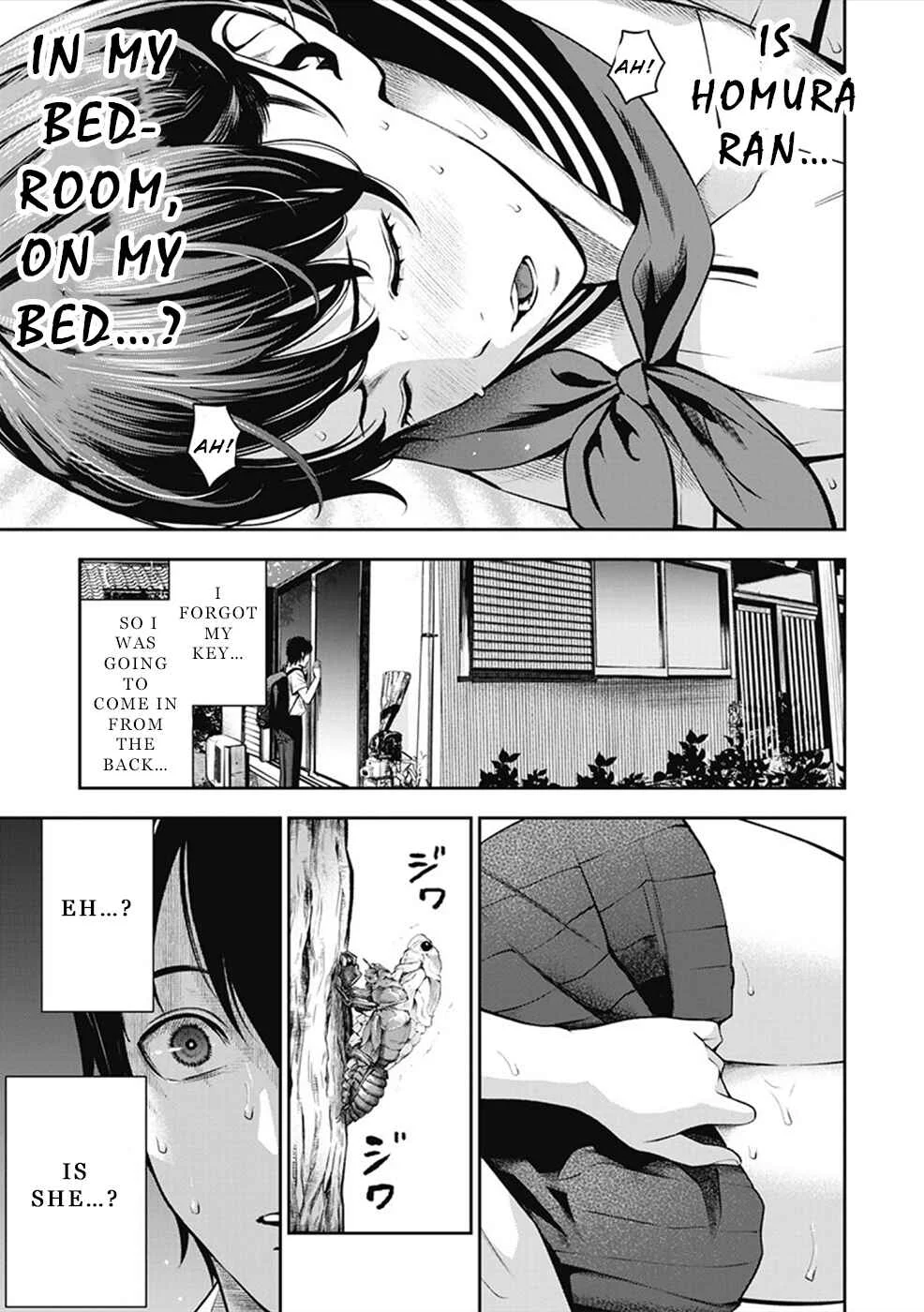 Double Play Chapter 1: Homura Ran - Page 8
