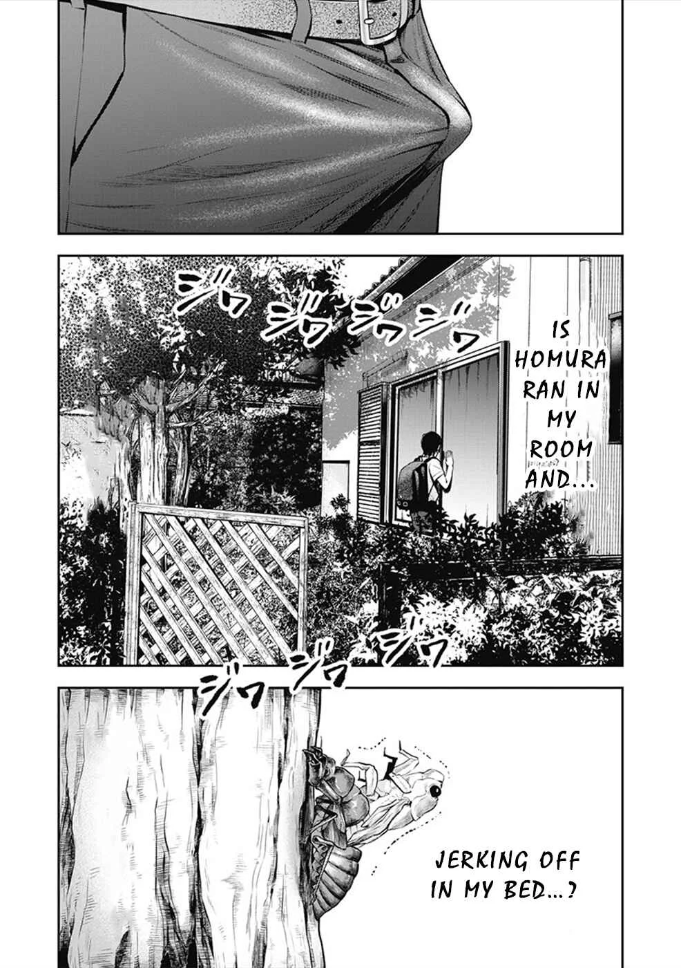 Double Play Chapter 1: Homura Ran - Page 9