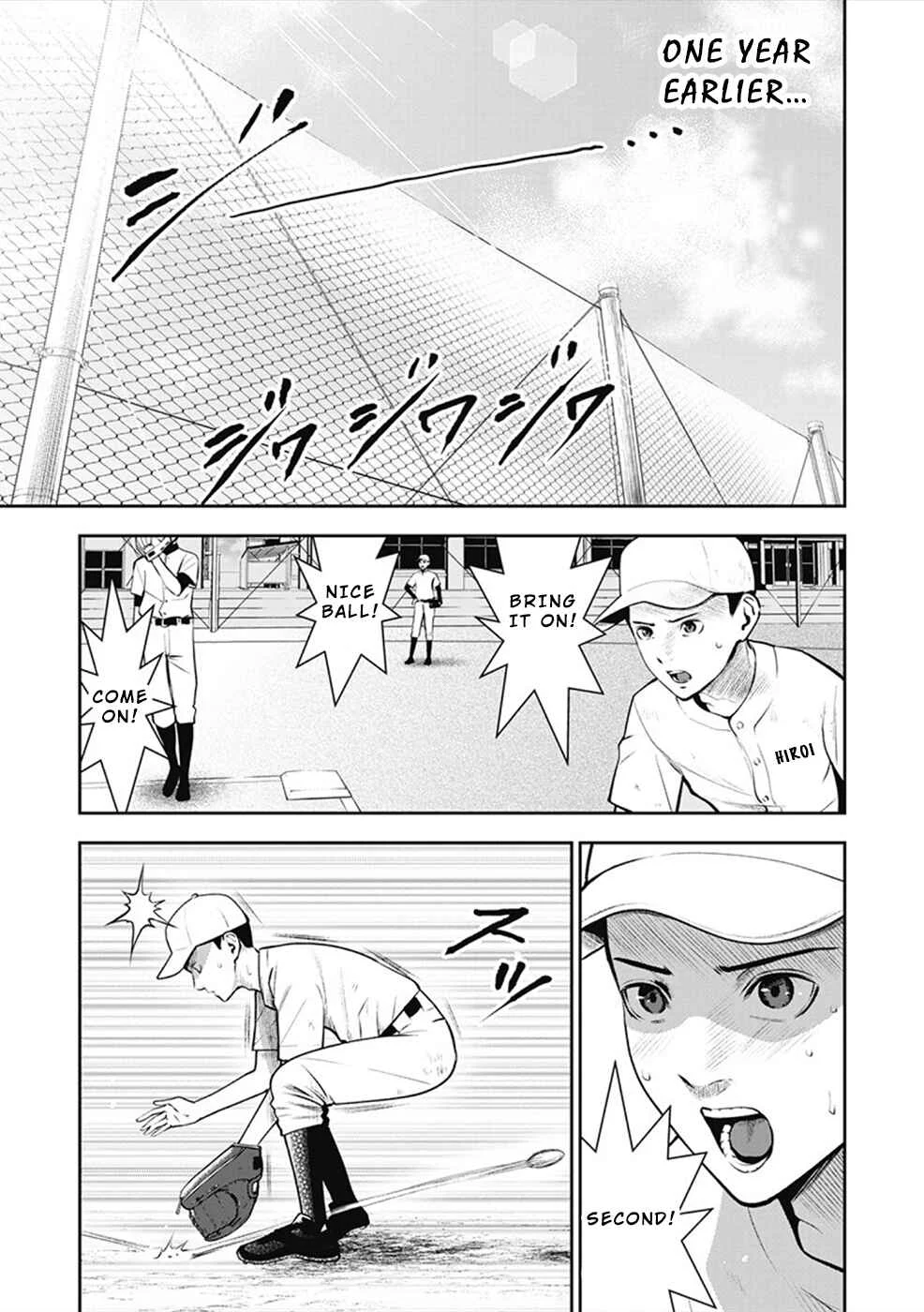 Double Play Chapter 1: Homura Ran - Page 10
