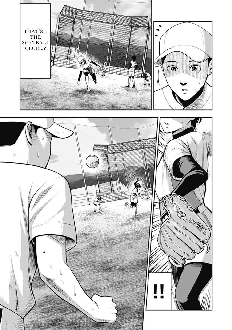 Double Play Chapter 1: Homura Ran - Page 12