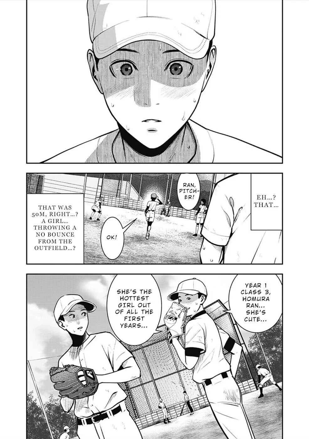 Double Play Chapter 1: Homura Ran - Page 14