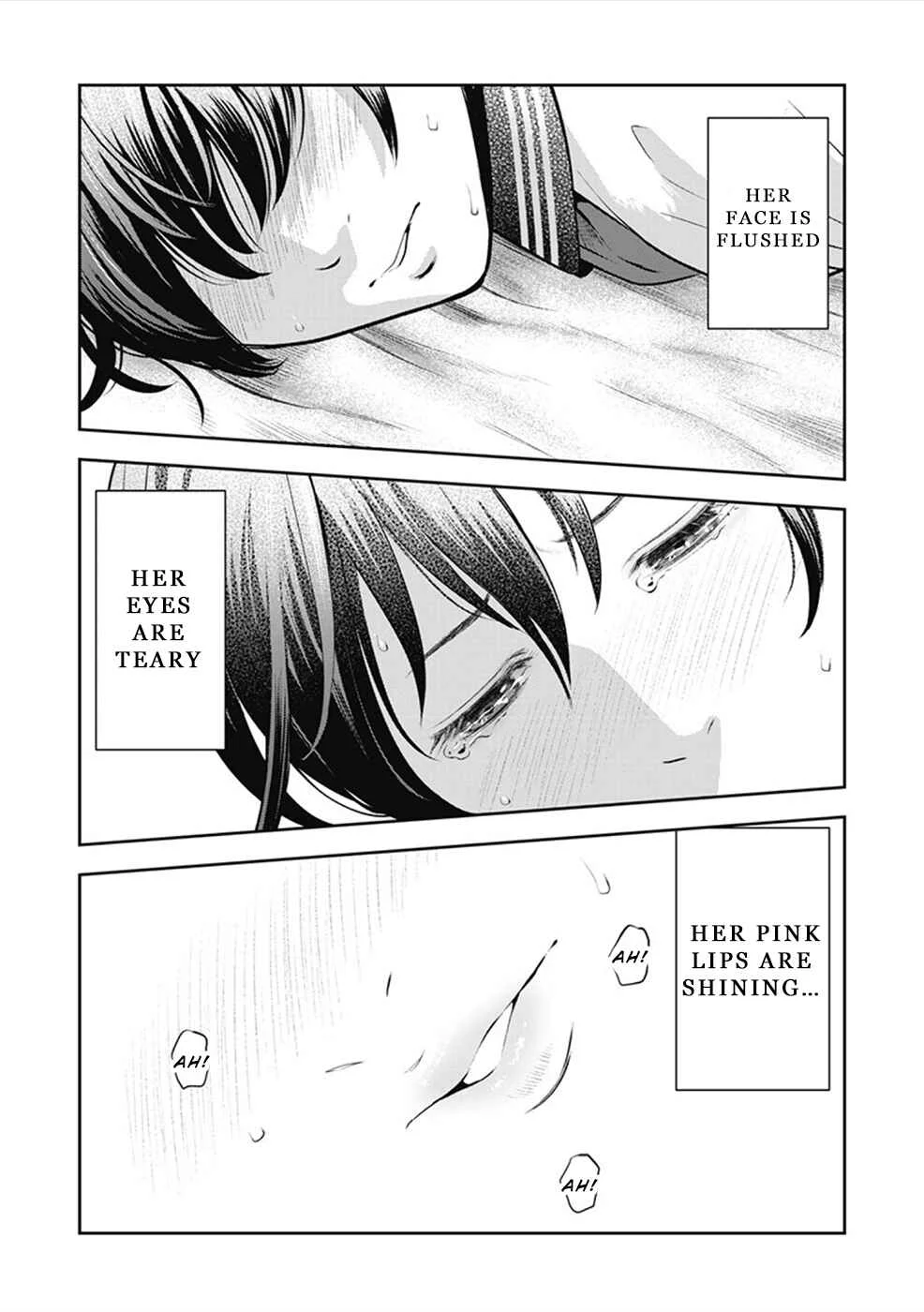 Double Play Chapter 1: Homura Ran - Page 17