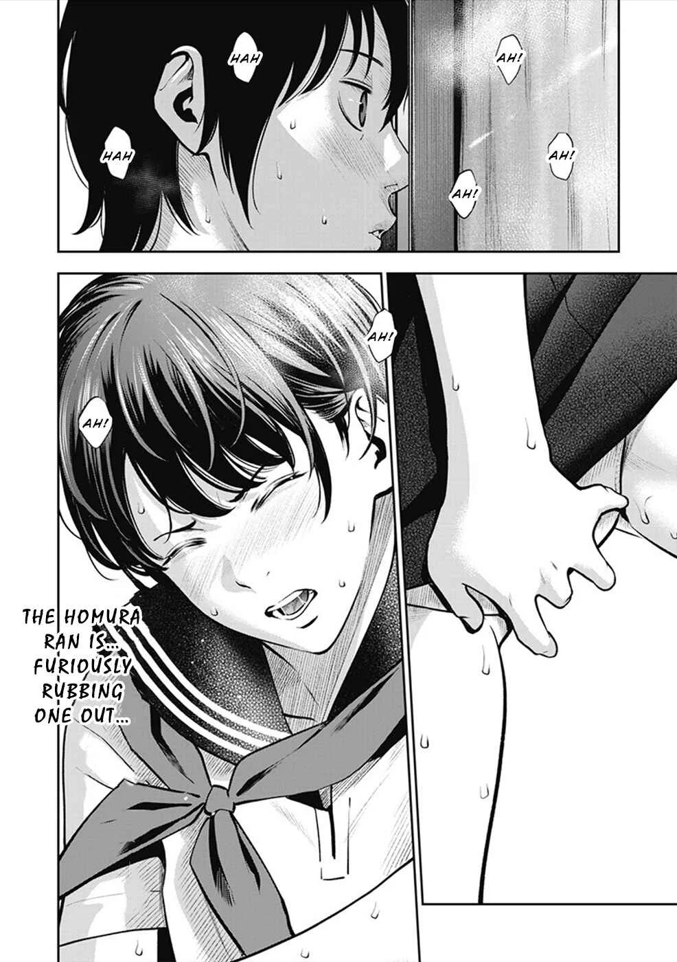 Double Play Chapter 1: Homura Ran - Page 19