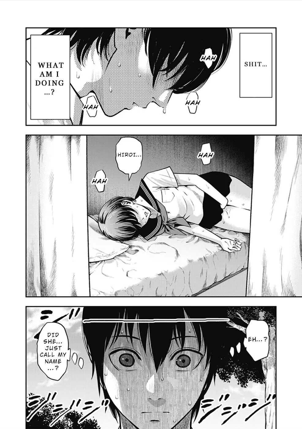 Double Play Chapter 1: Homura Ran - Page 22
