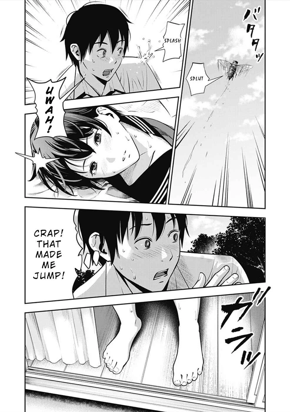 Double Play Chapter 1: Homura Ran - Page 23