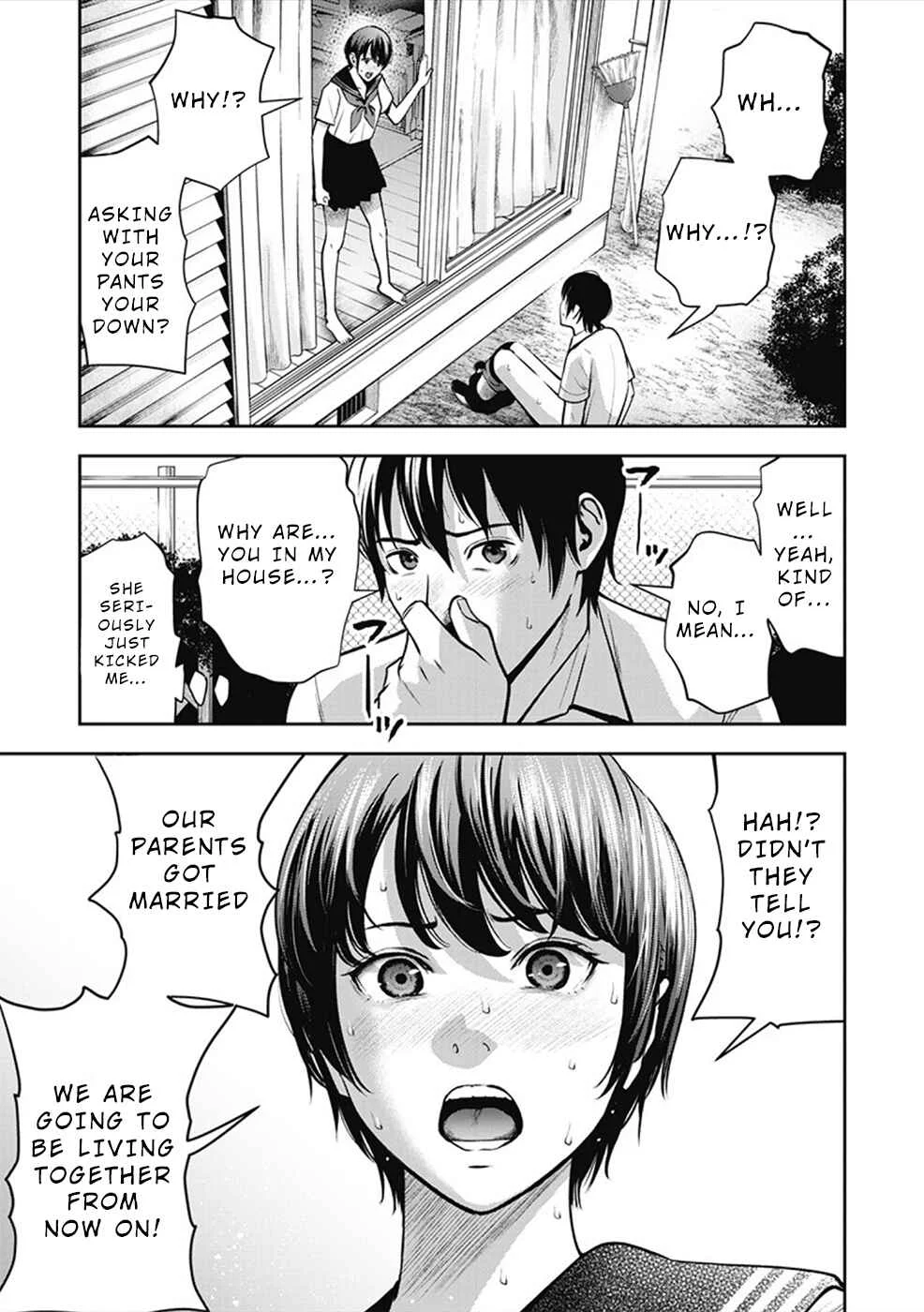 Double Play Chapter 1: Homura Ran - Page 26