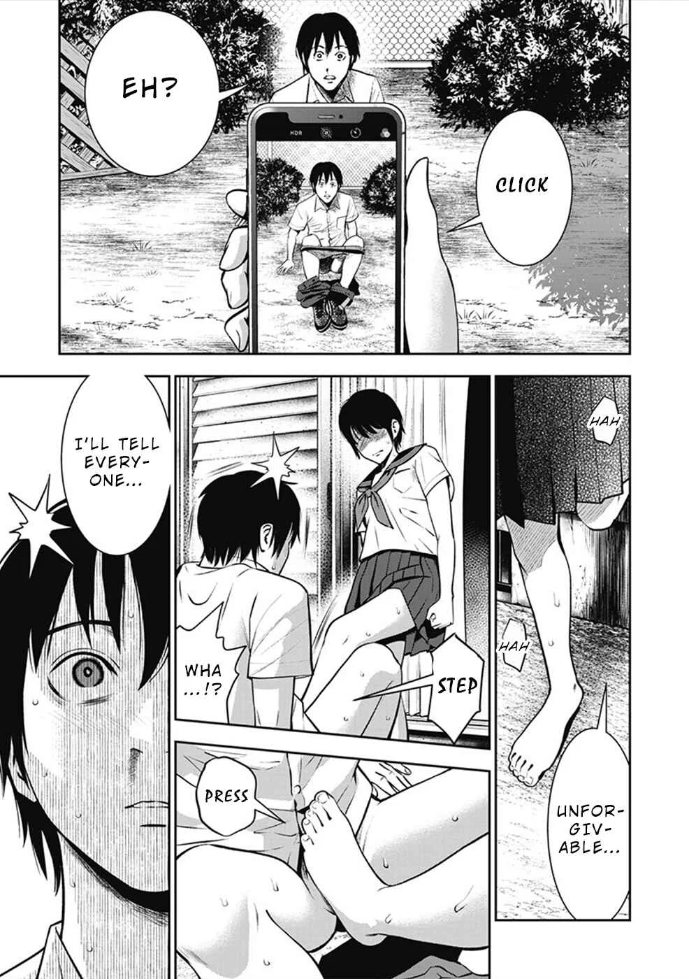 Double Play Chapter 1: Homura Ran - Page 28