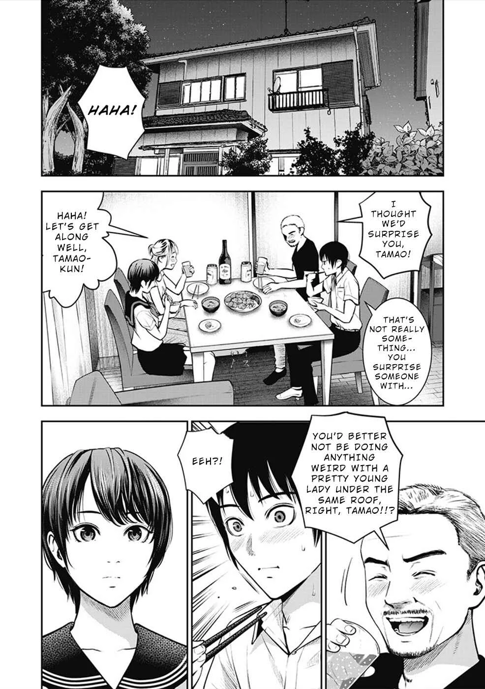 Double Play Chapter 2: Cohabitation - Page 2